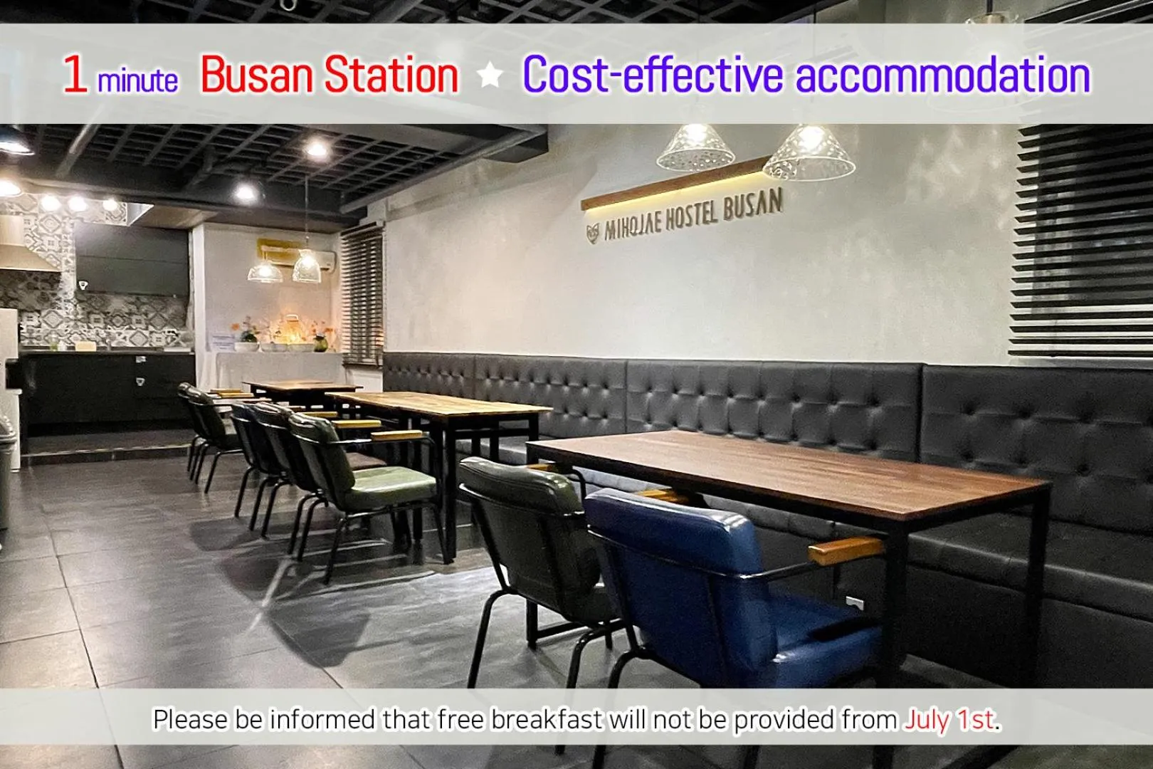 Lounge or bar in Hostel Mihojae Busan