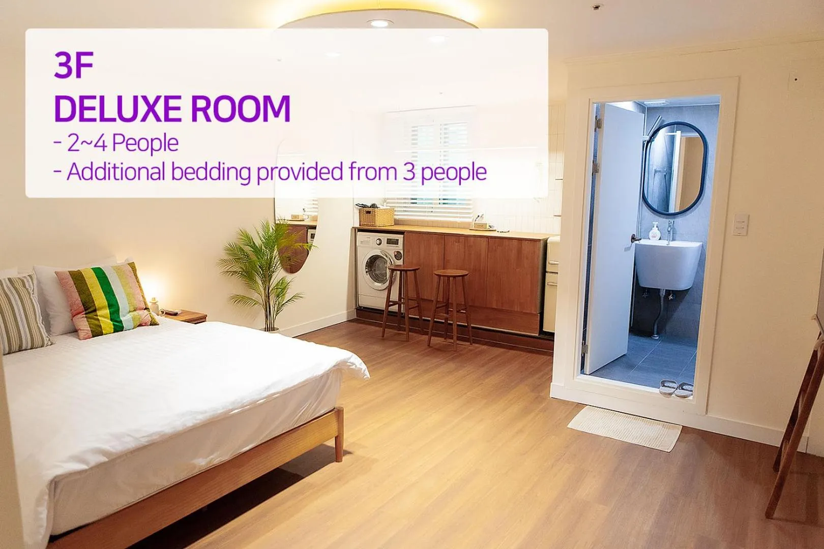 Bed in Hostel Mihojae Busan