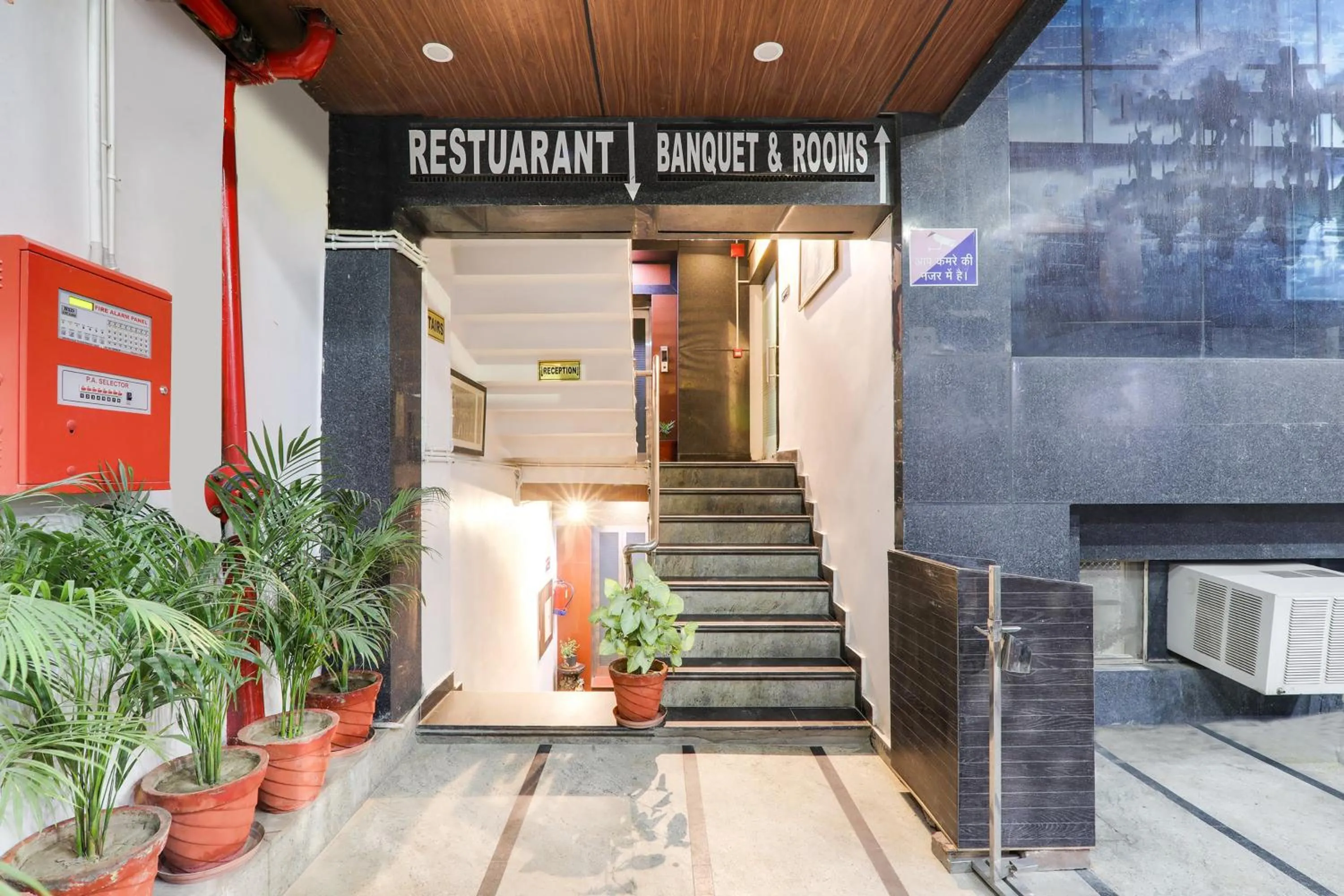 Facade/entrance in Super Townhouse Hotel Vaishnavi Inn