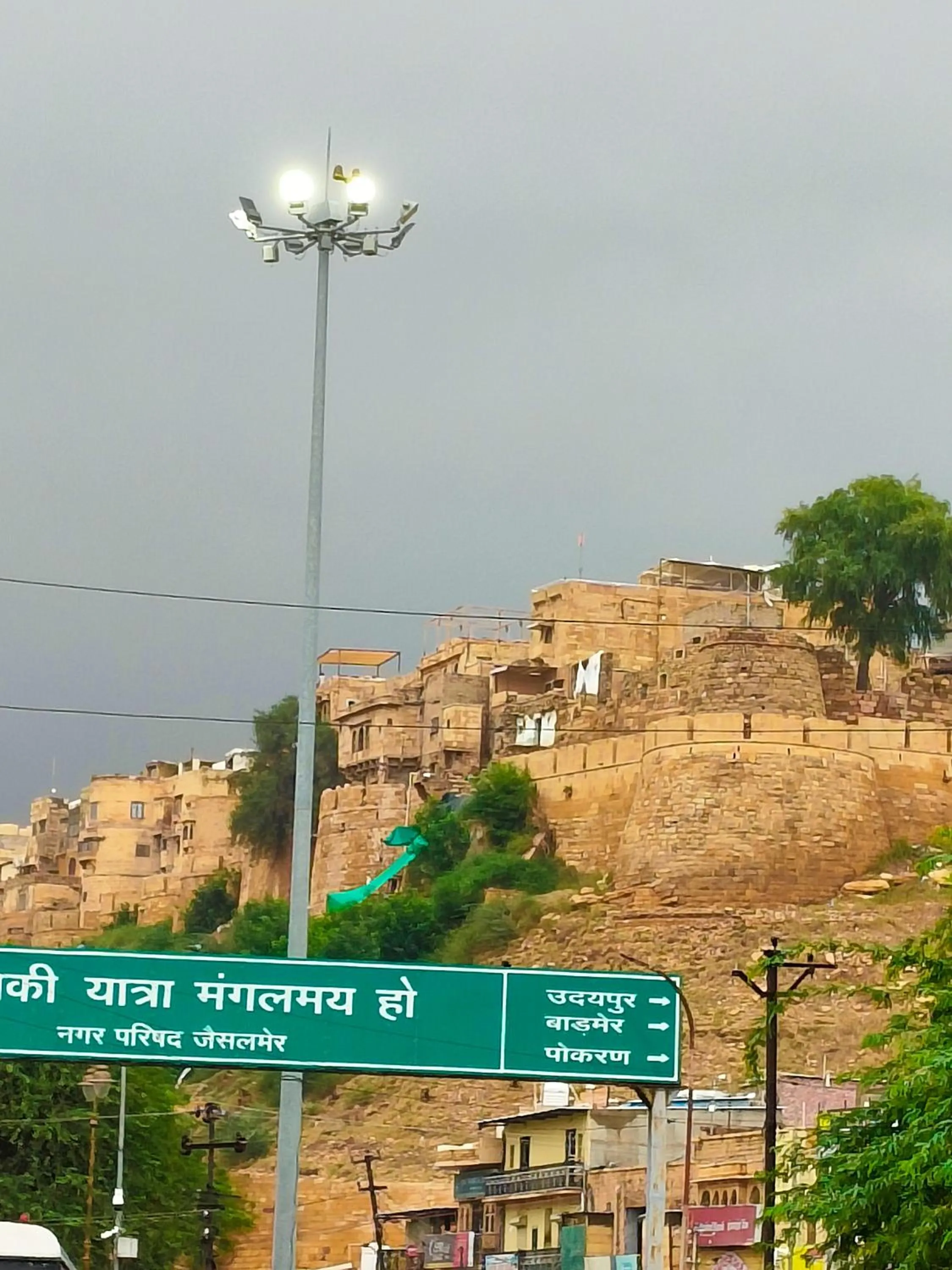City view in Relax Inn Jaisalmer
