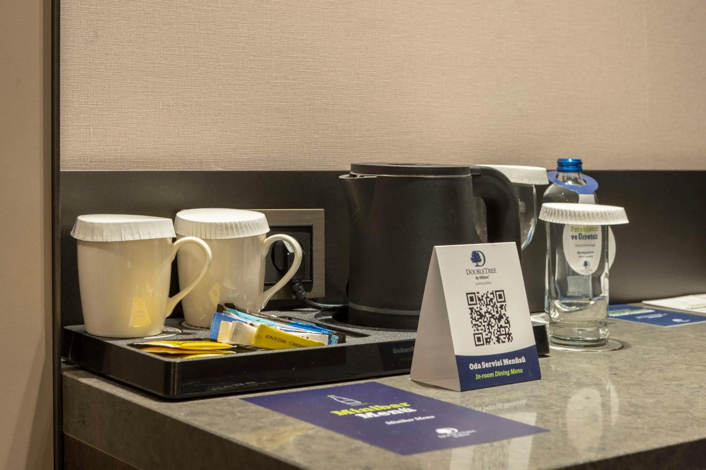 Photo of the whole room in DoubleTree by Hilton Sanliurfa