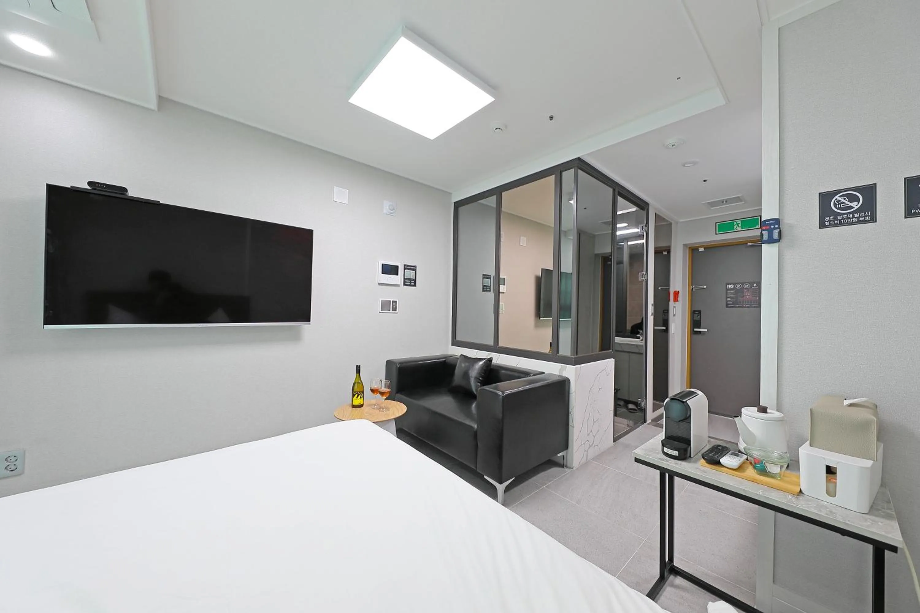 Bed in Elmomento Gwangan