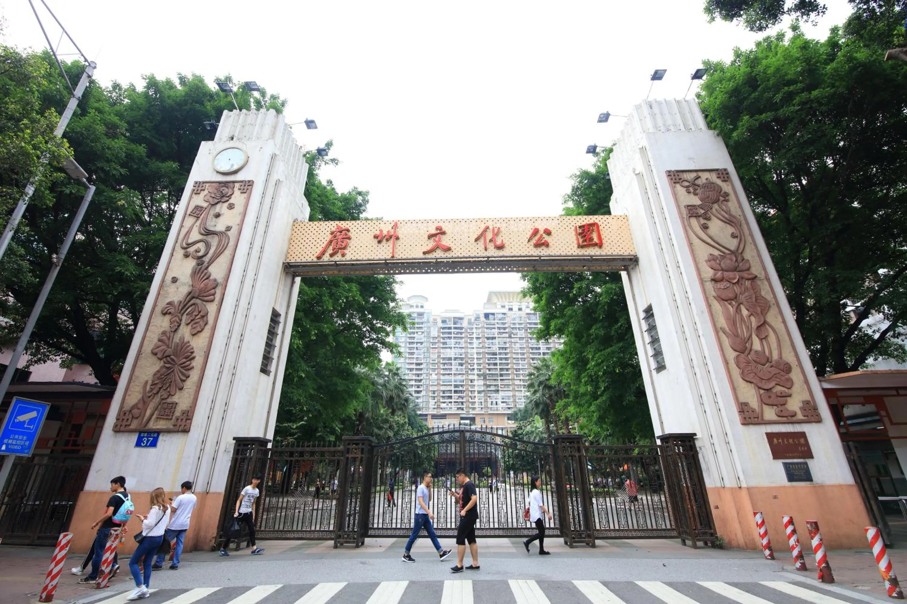 Nearby landmark in Nanfang Dasha Hotel