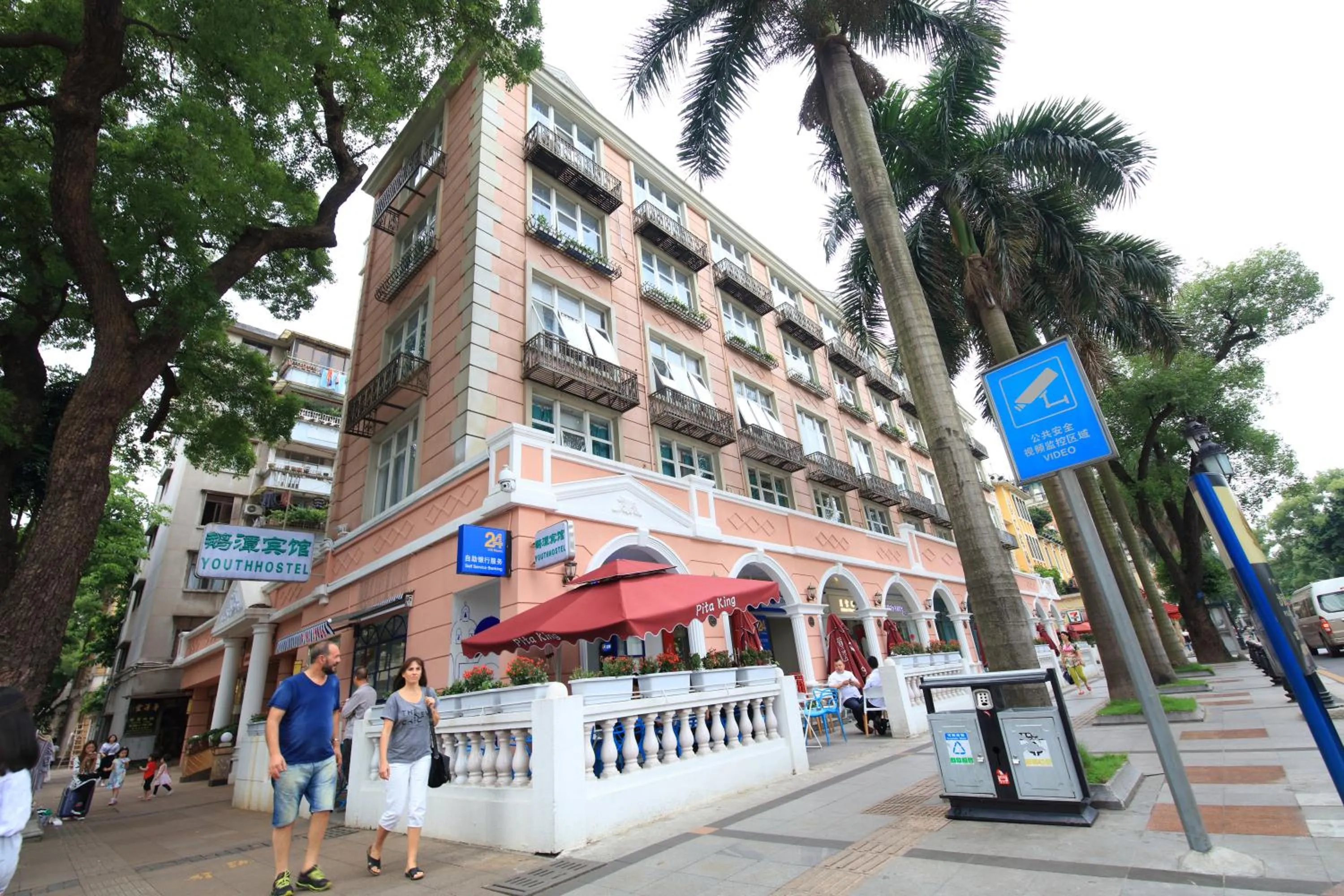 Natural landscape in Nanfang Dasha Hotel