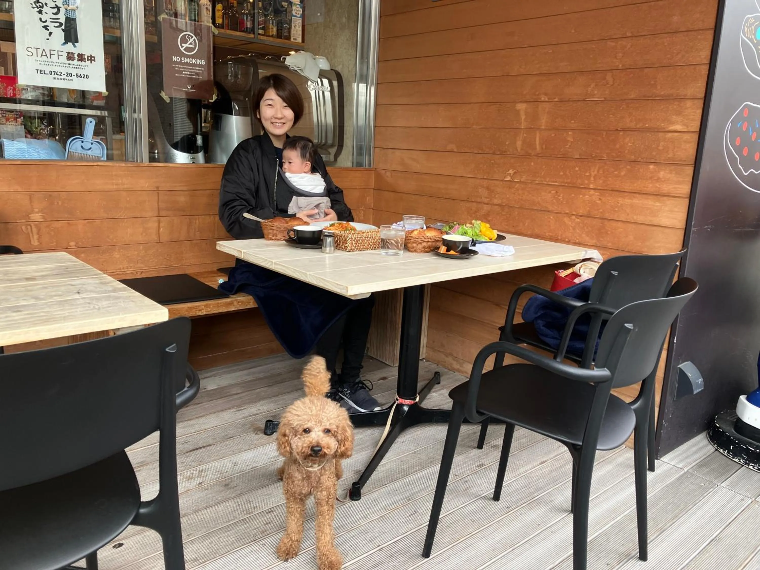 Residence Ferie Nara station