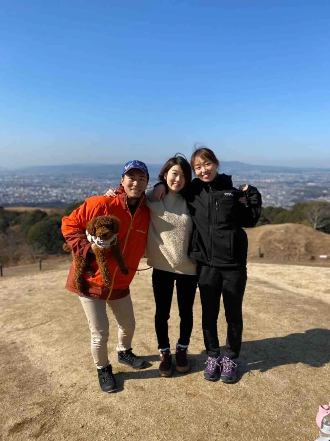 Residence Ferie Nara station