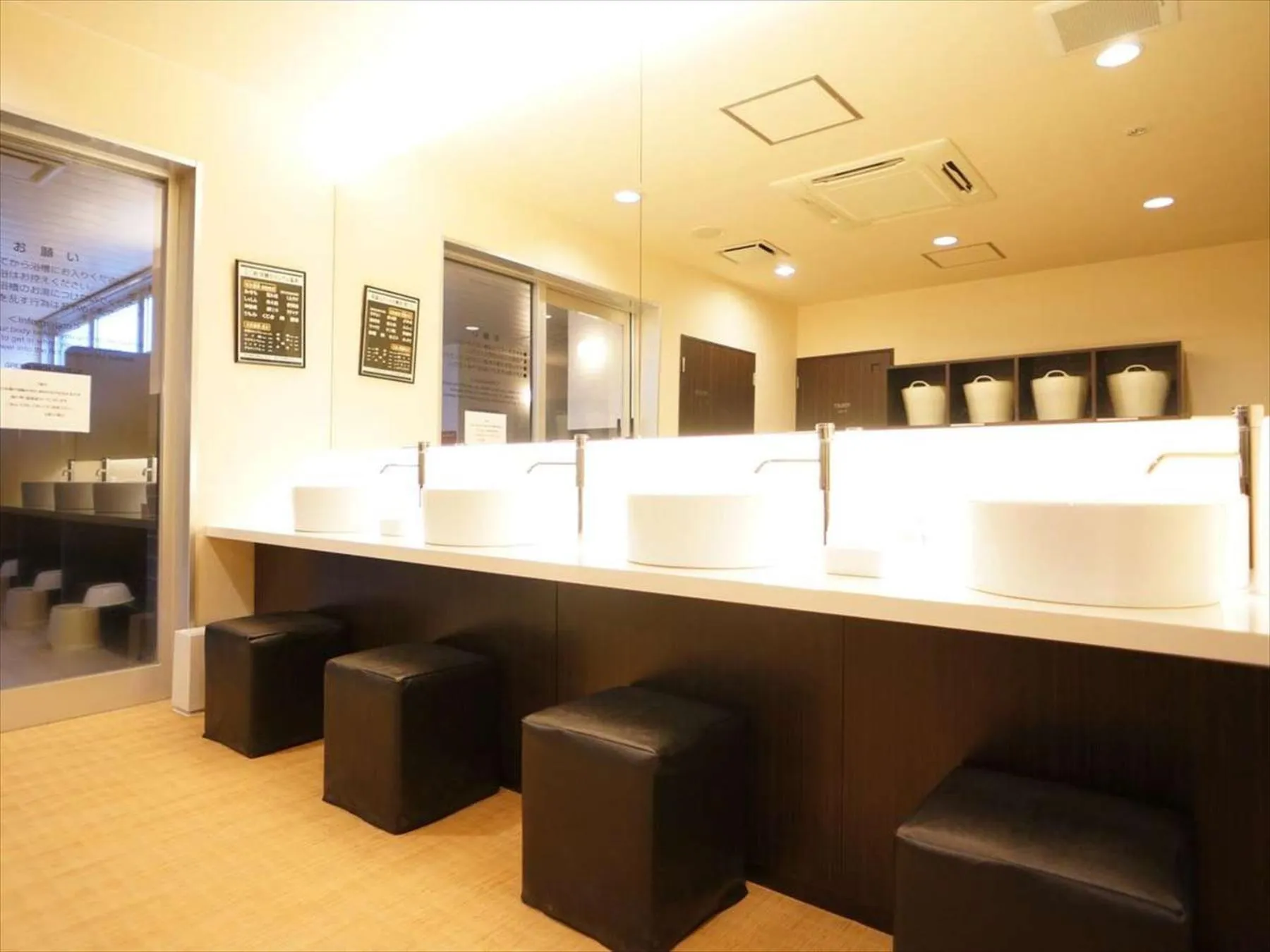 Public Bath in Green Rich Hotel Osaka Airport