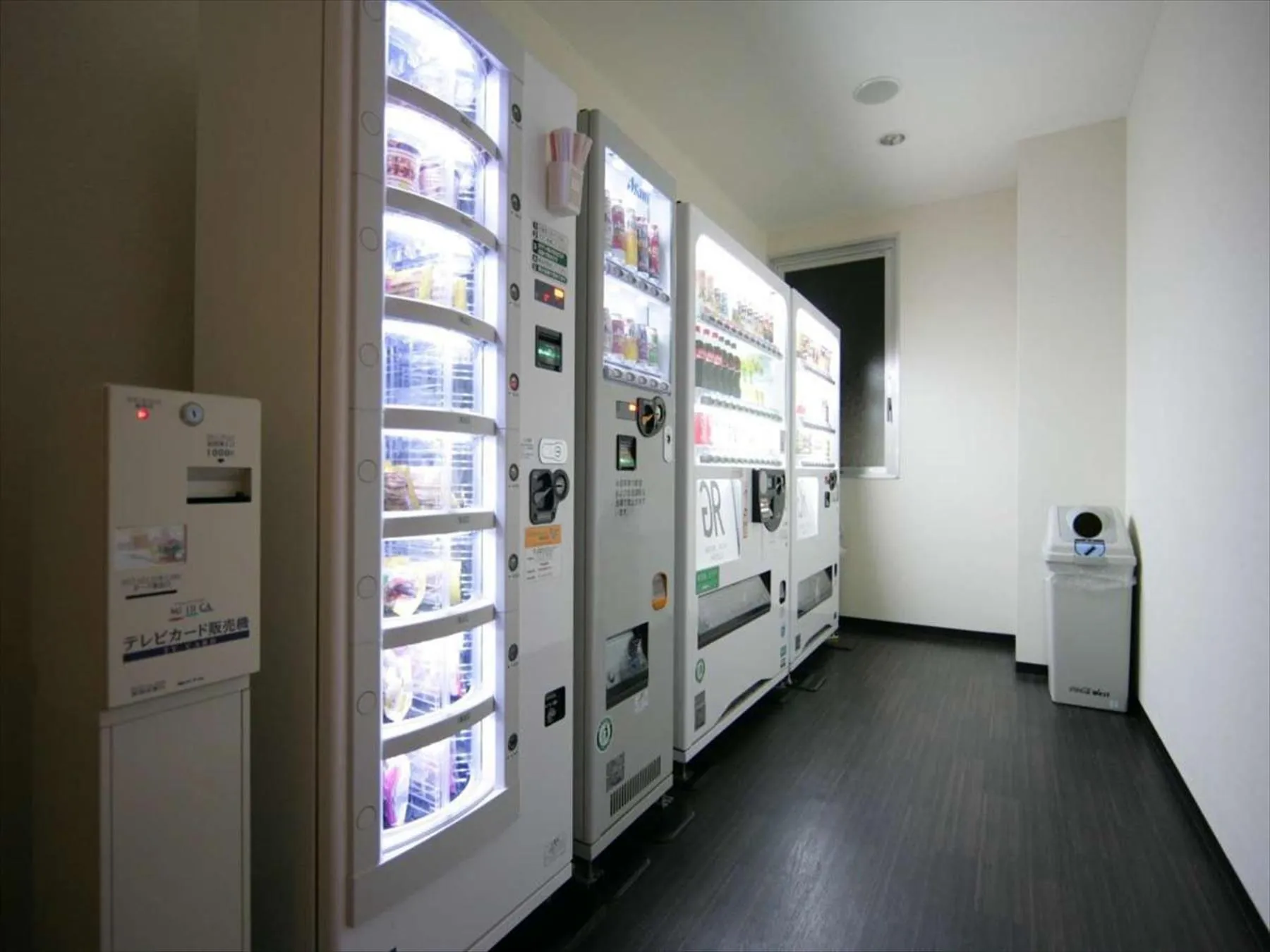 Area and facilities in Green Rich Hotel Osaka Airport