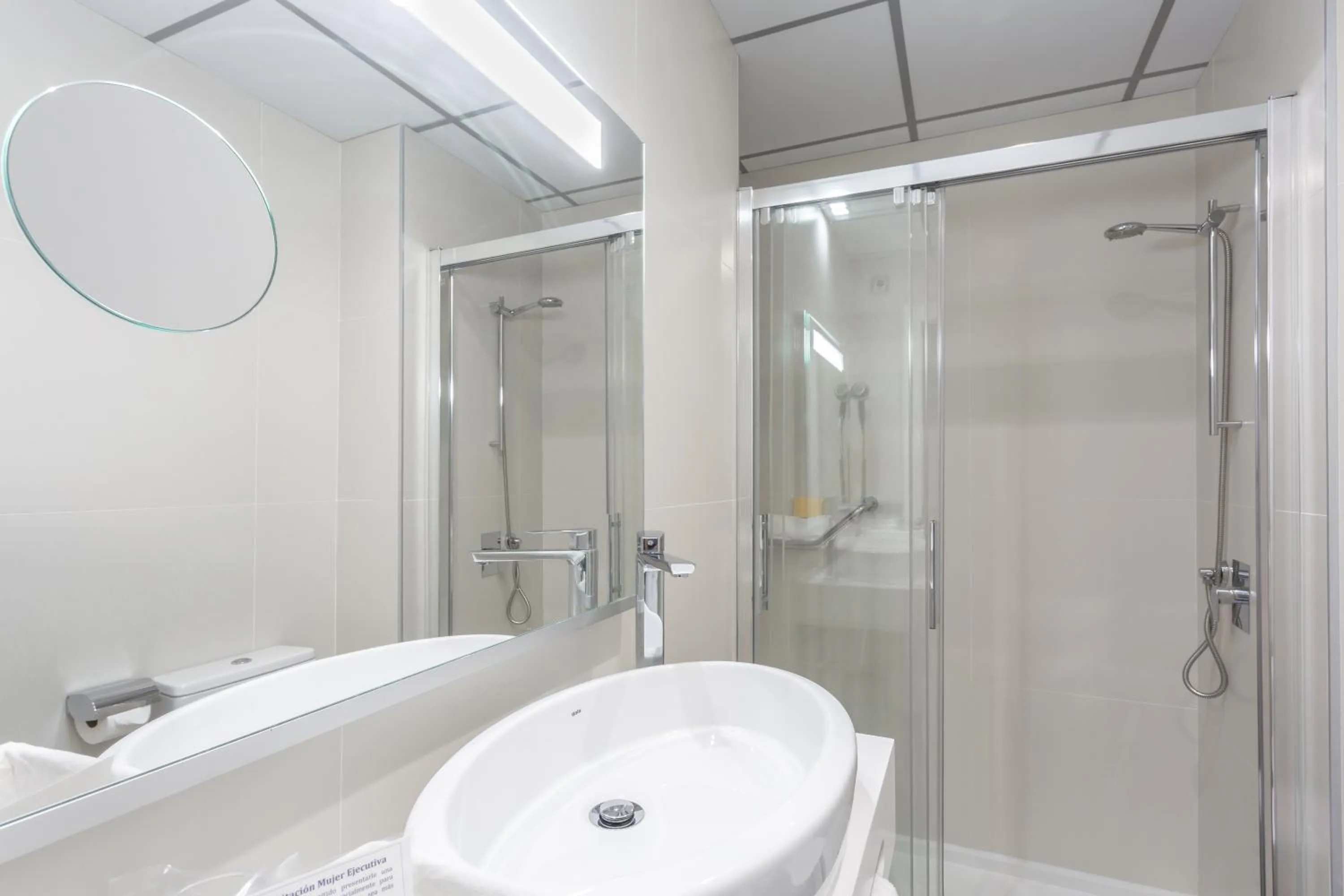 Bathroom in Monte Carmelo