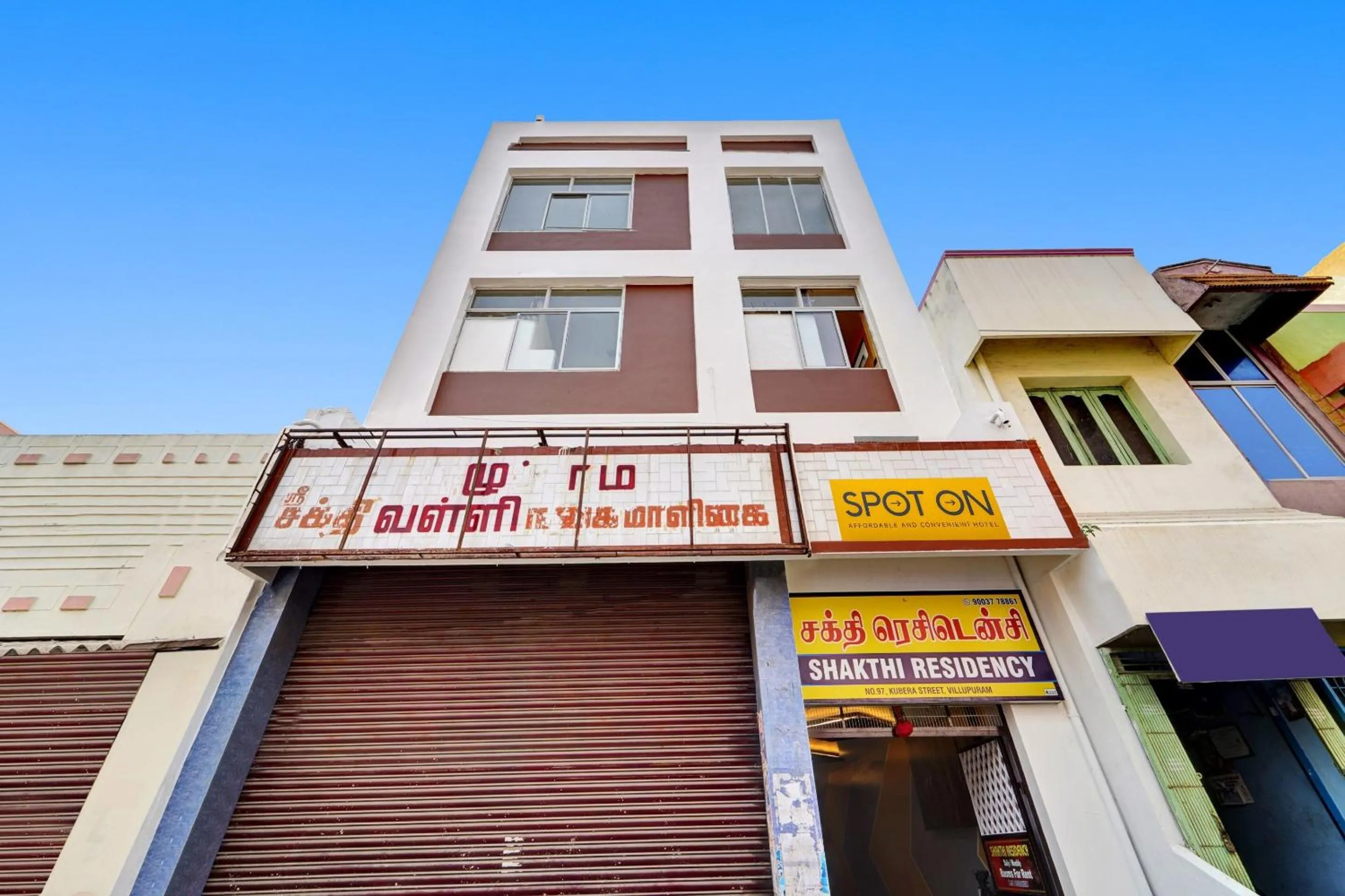 Facade/entrance in SPOT ON Sri Sakthi Guest House