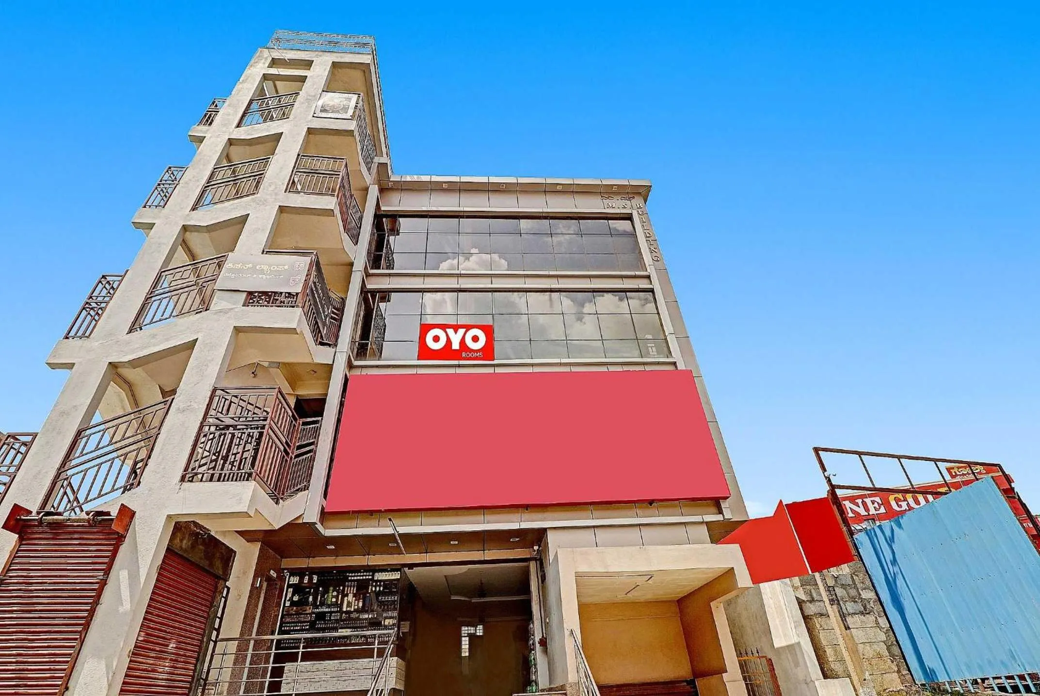 Facade/entrance in Hotel O GN Nelli Suites