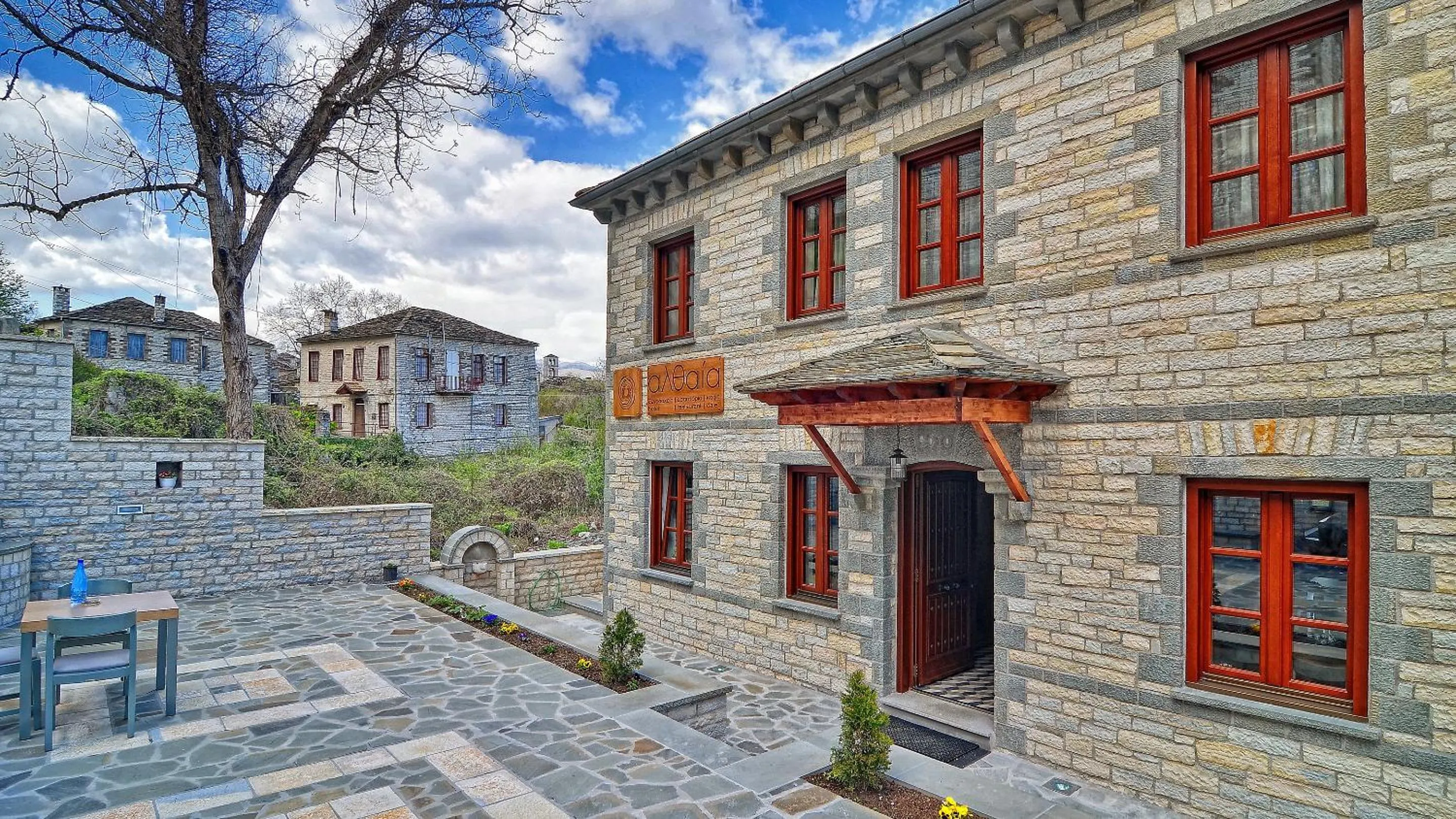 Facade/entrance in Dilofo Hotel Luxury Suites