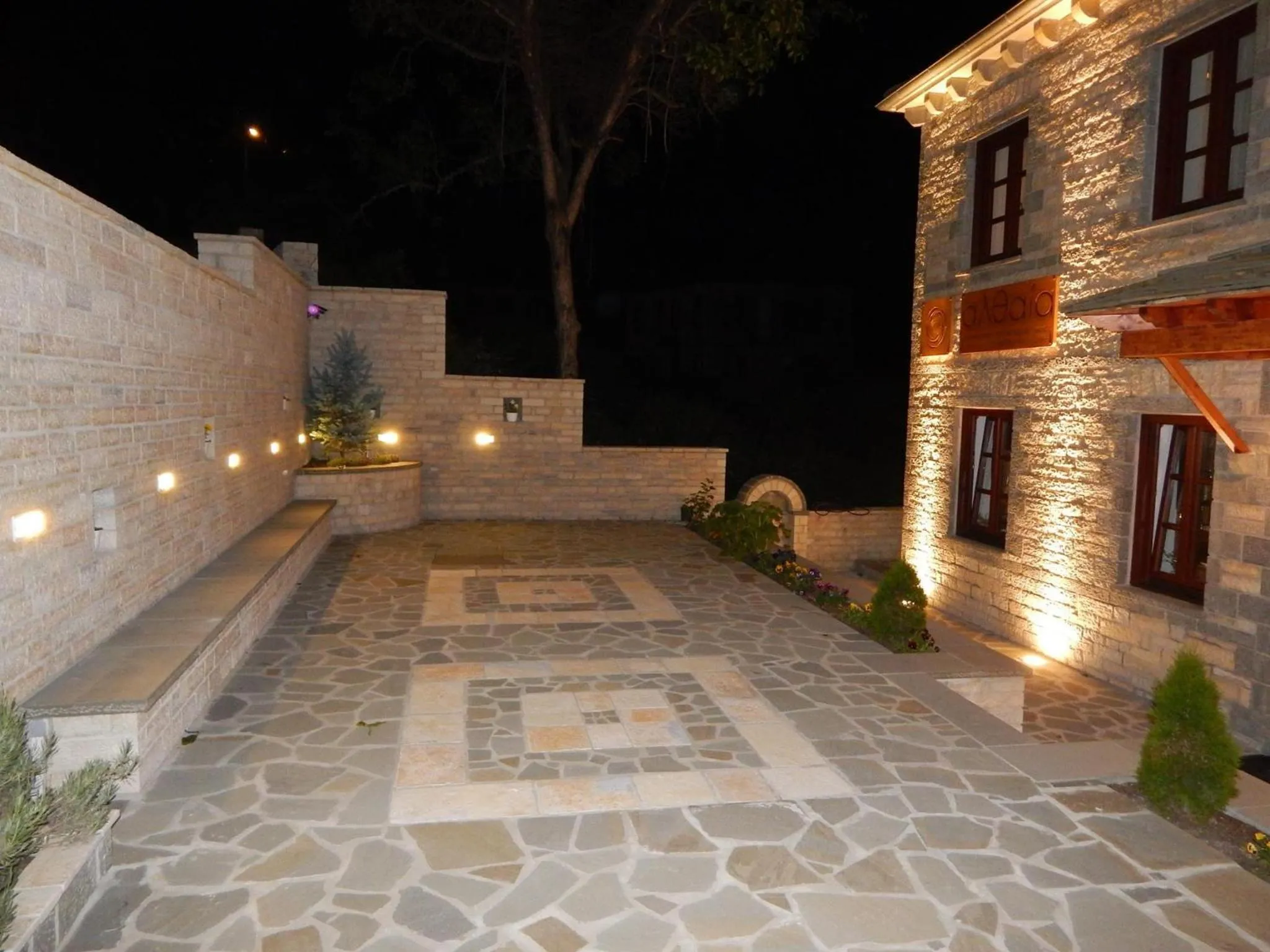 Facade/entrance in Dilofo Hotel Luxury Suites