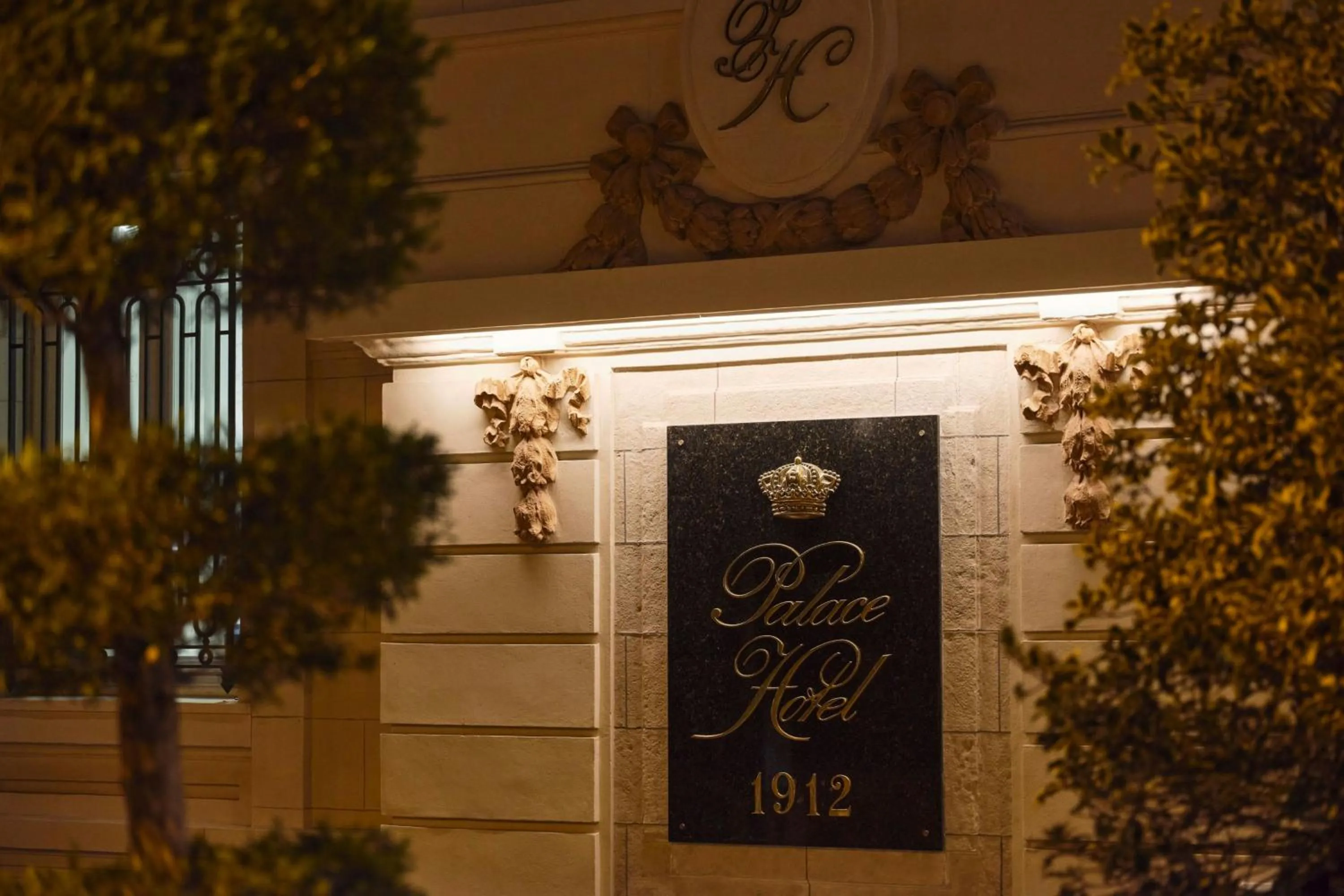 View (from property/room) in The Palace, a Luxury Collection Hotel, Madrid