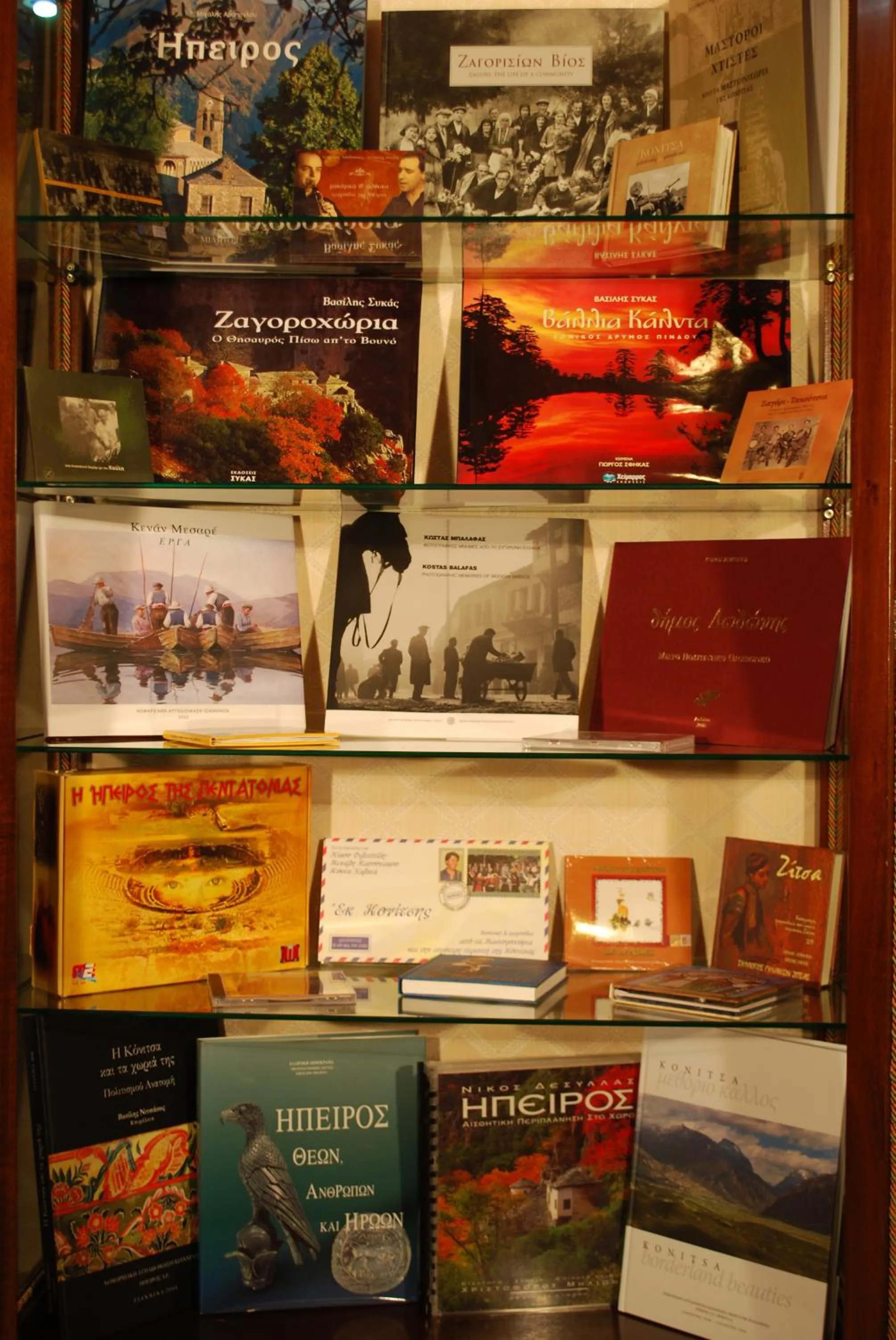 Decorative detail in Hotel Faraggi