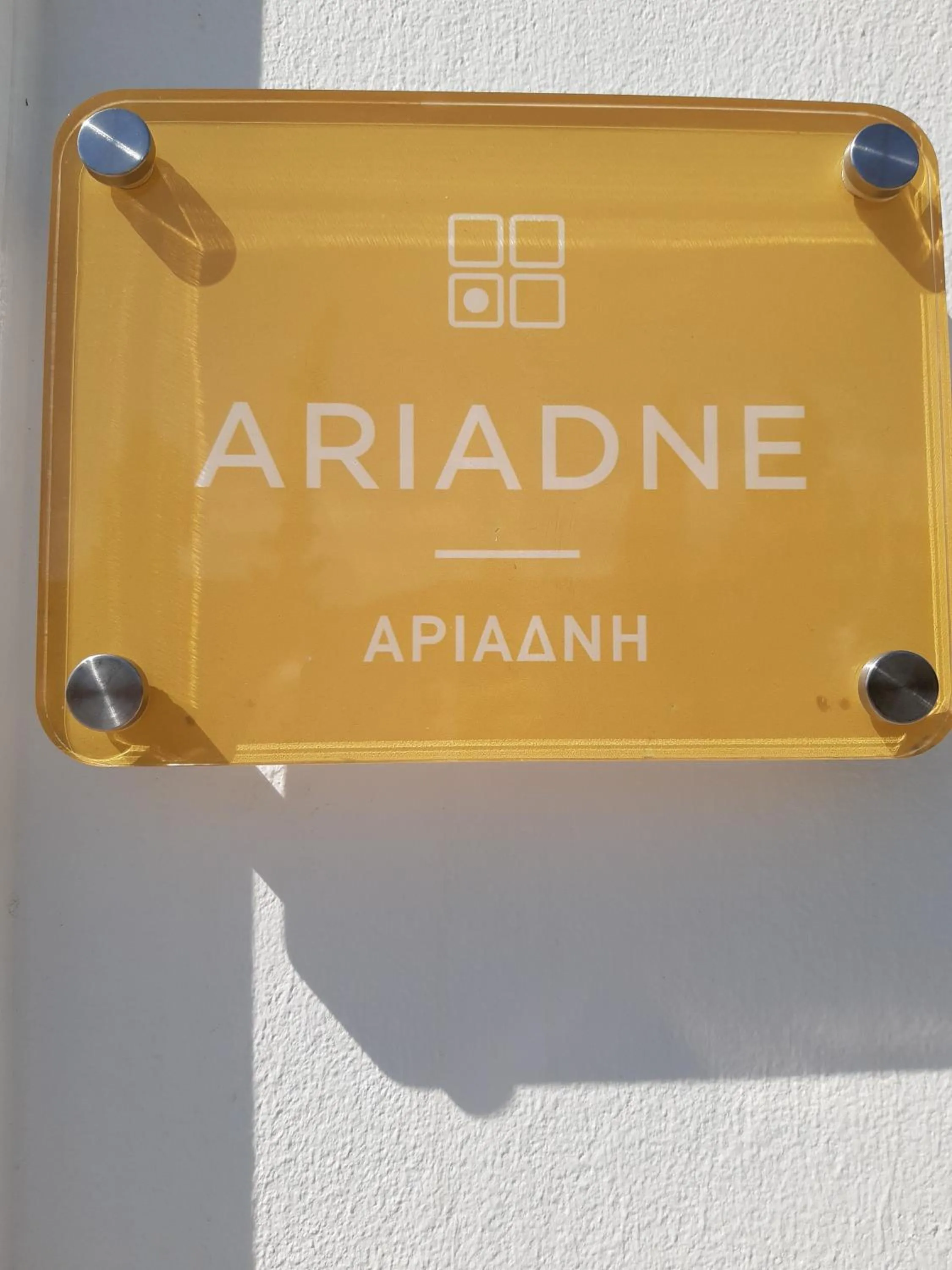 Property building in Matala Prime Villas