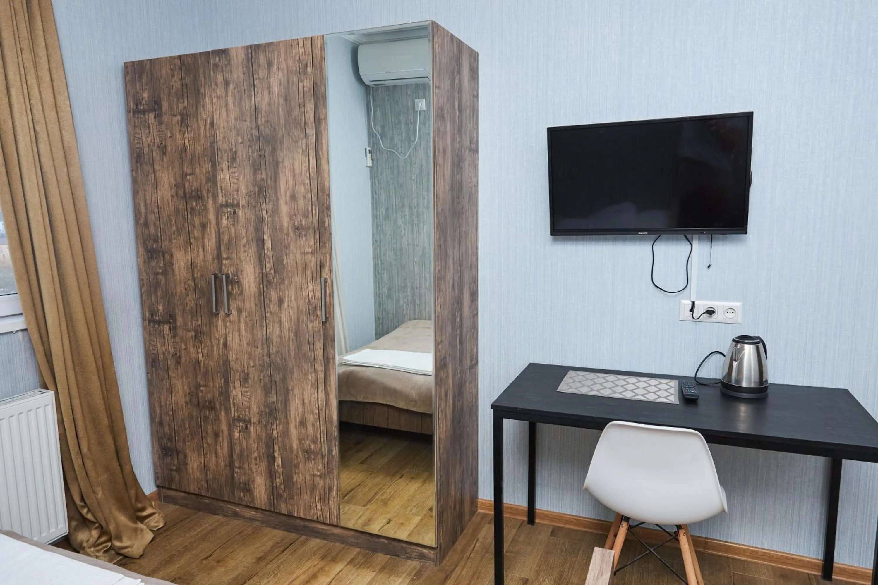 TV and multimedia in New Star