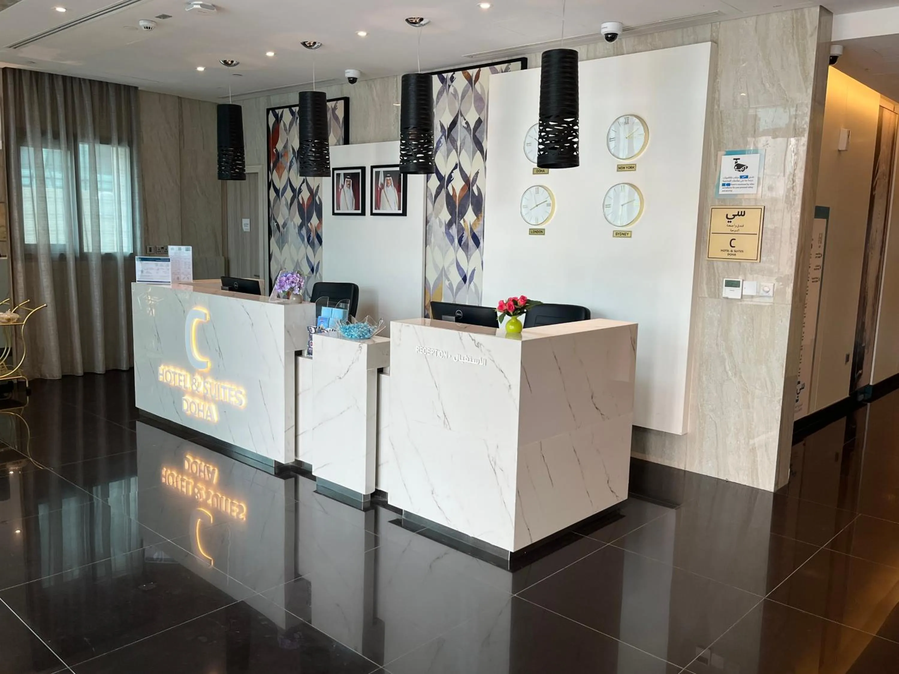 Lobby or reception in C - Hotel and Suites Doha