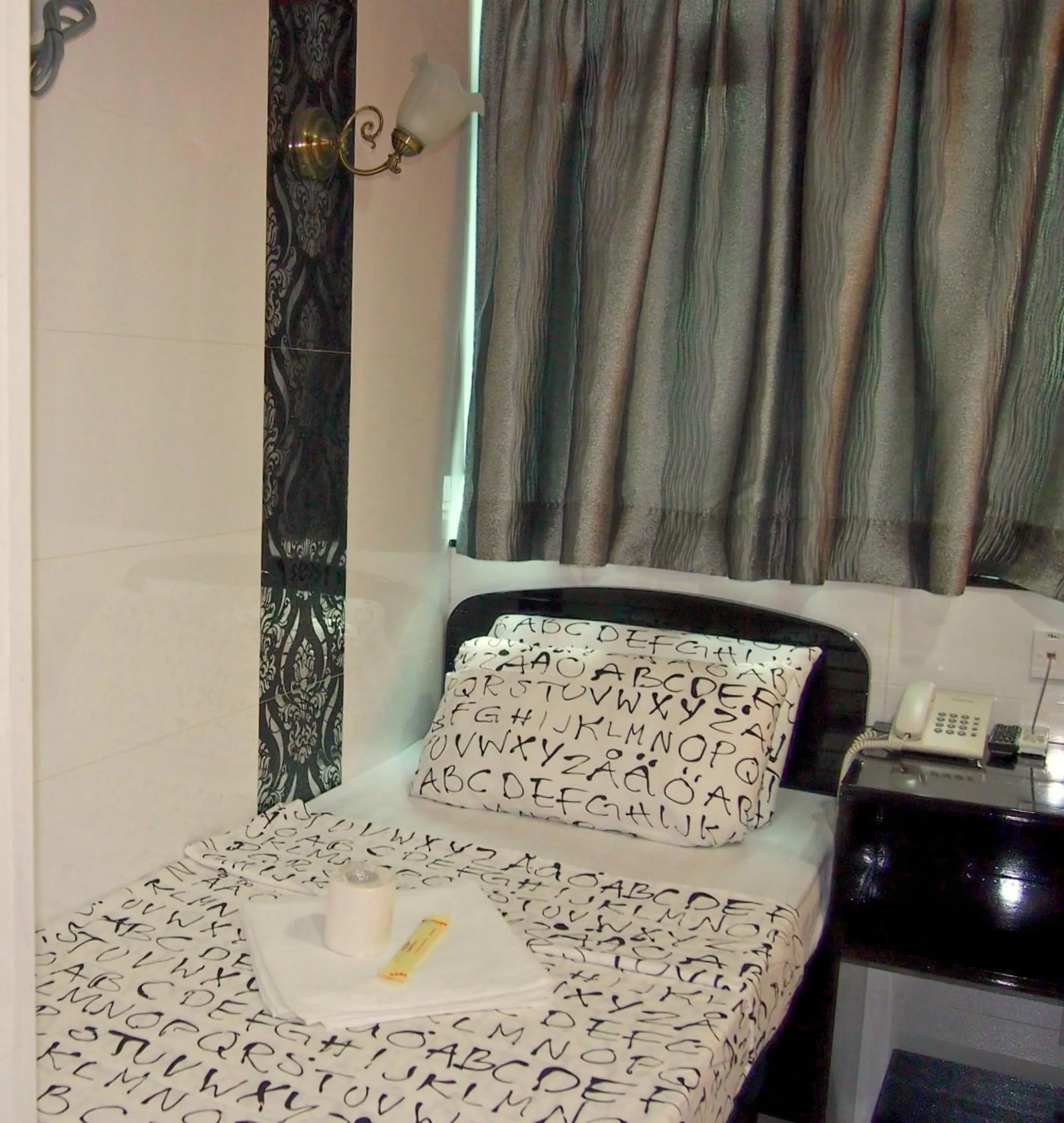 Bed in Australia Lounge