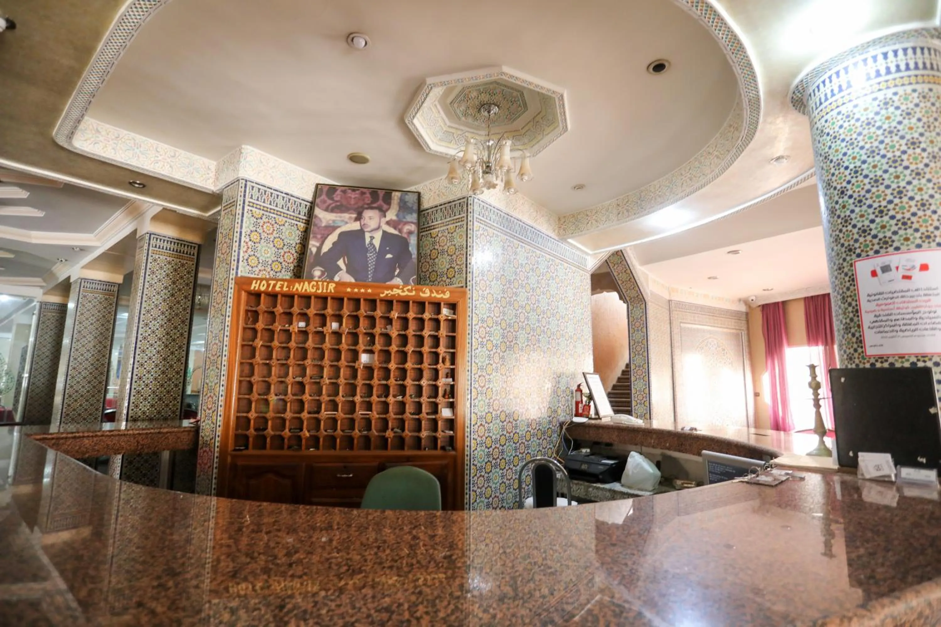 Lobby or reception in nagjir centre ville