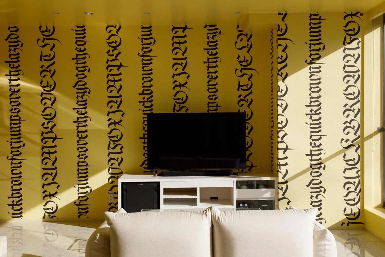 Photo of the whole room in The Screen