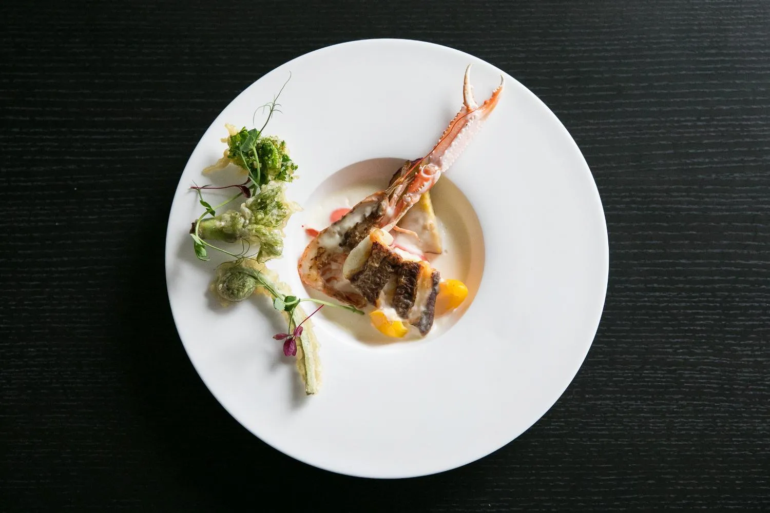 Dinner in The Screen