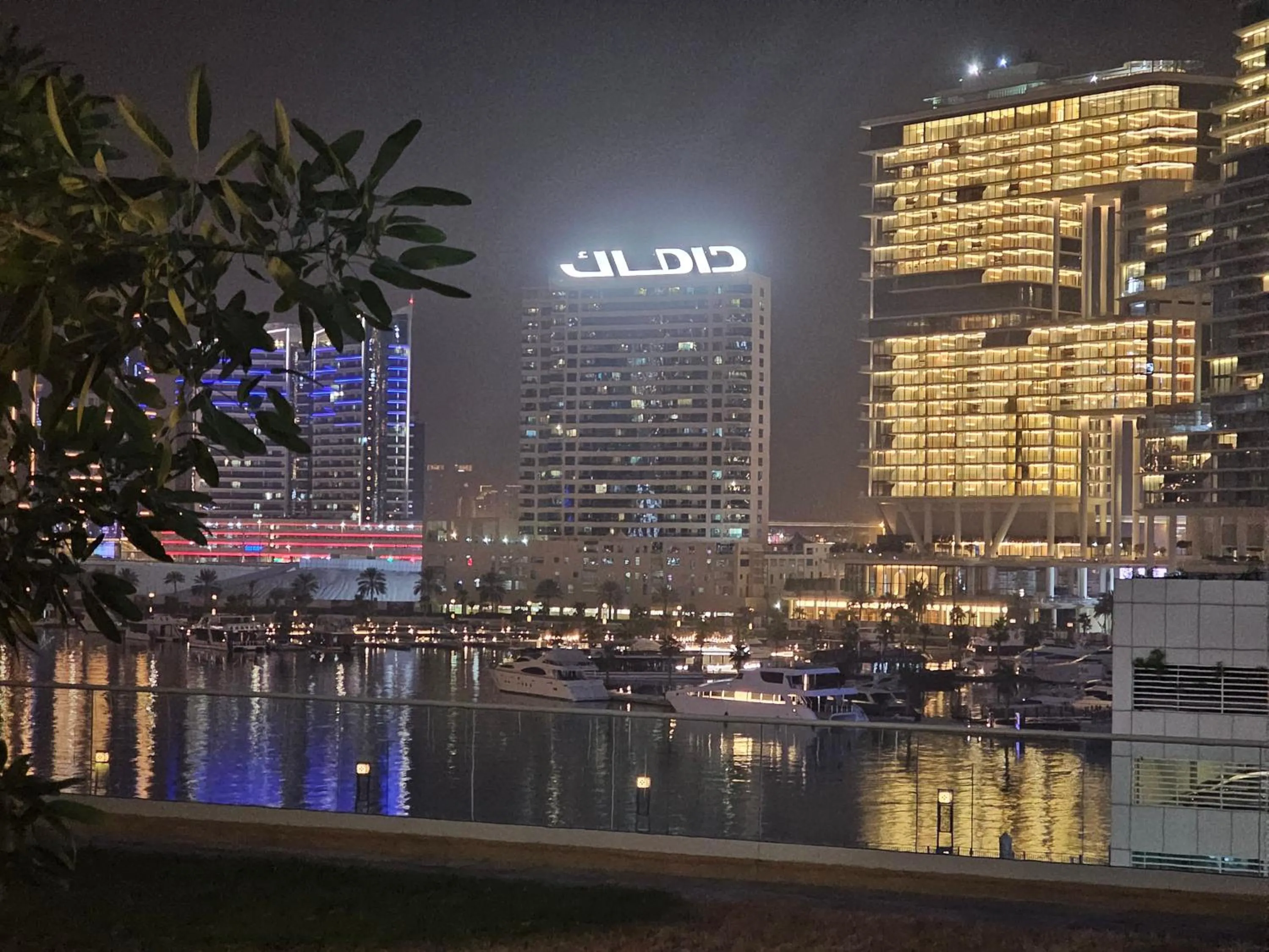 City view in Wonderful Reva Aparthotel Downtown