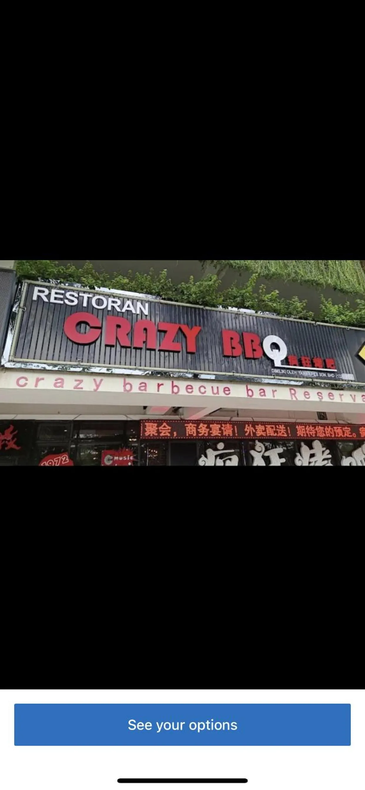 Restaurant/places to eat in Sea view 2 bedroom Fully furnished Apartment Forest City Starview Bay Johor Malaysia