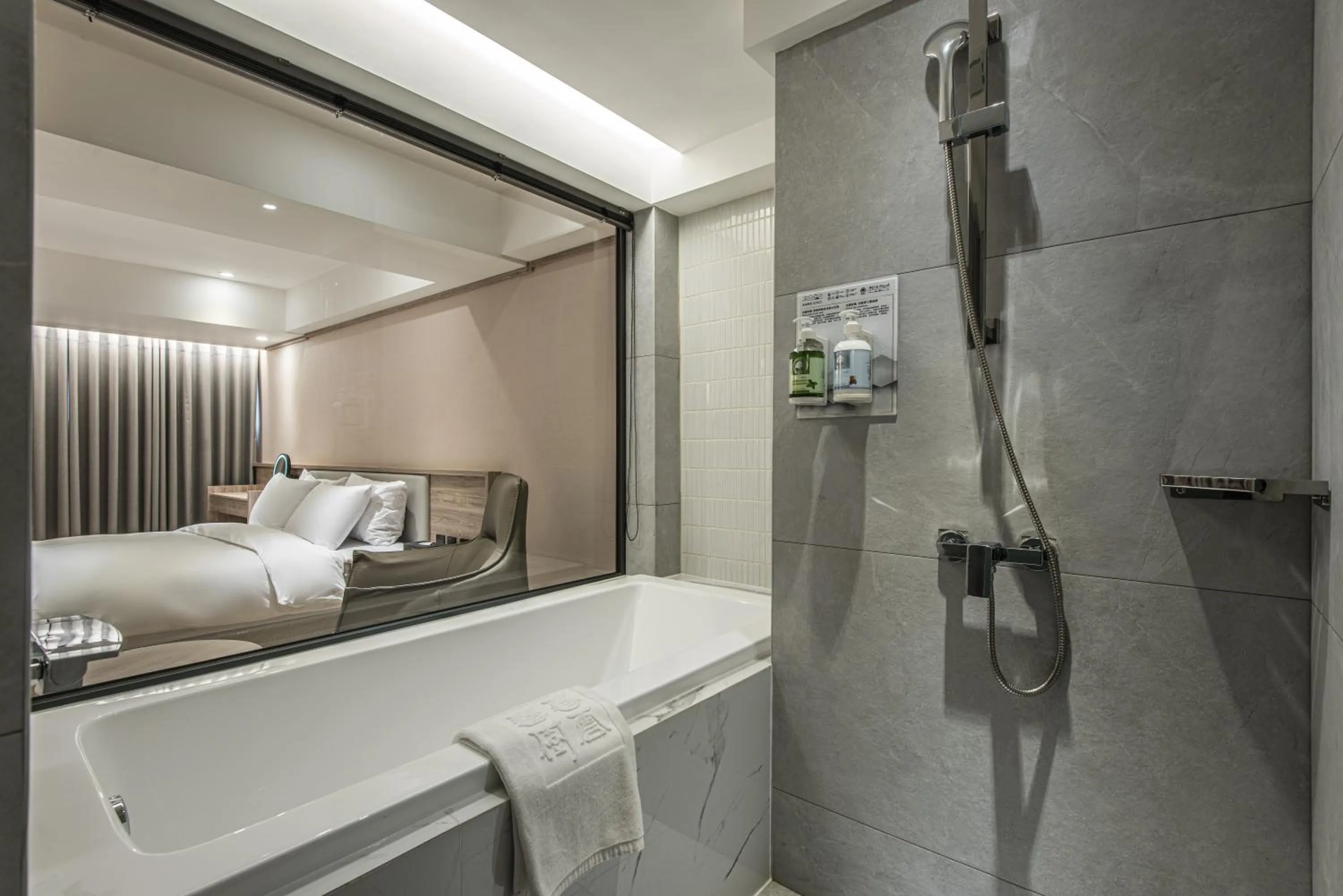 Bed in Spring Rhapsody Hotel