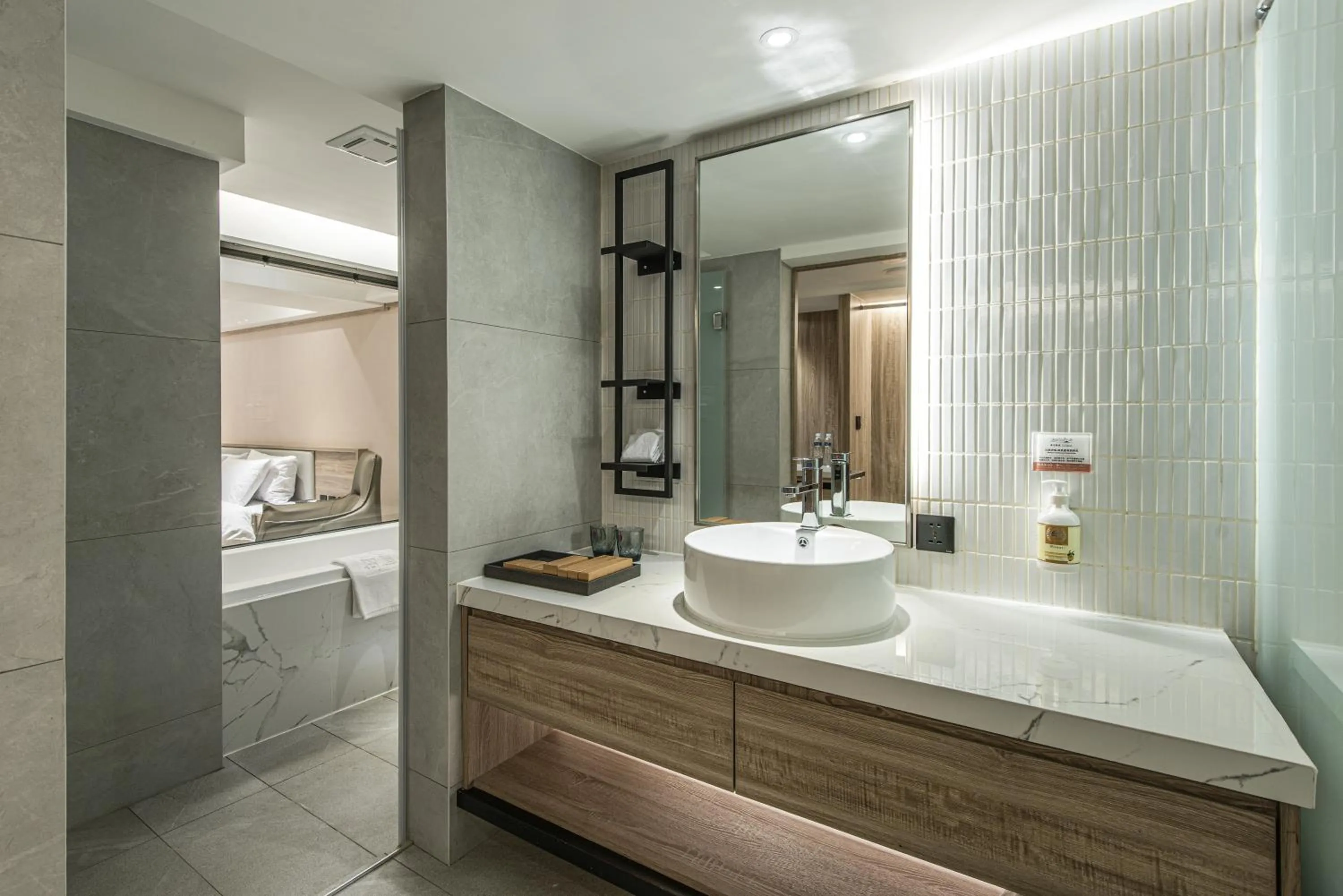 Spring Rhapsody Hotel