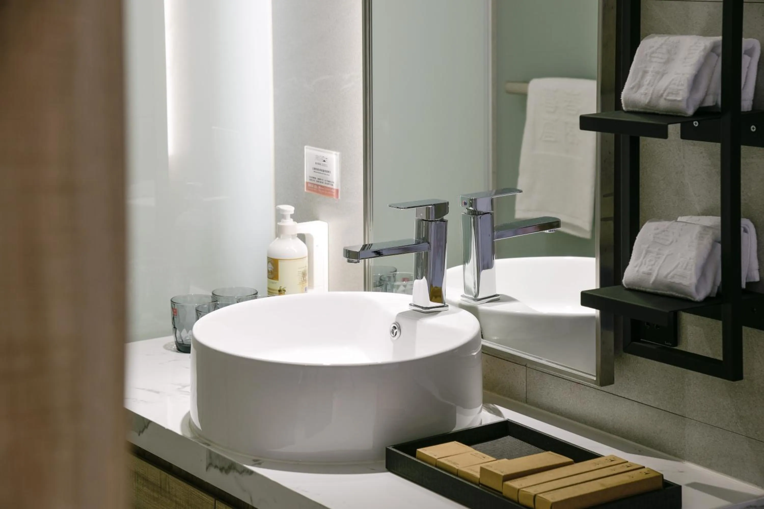 Spring Rhapsody Hotel