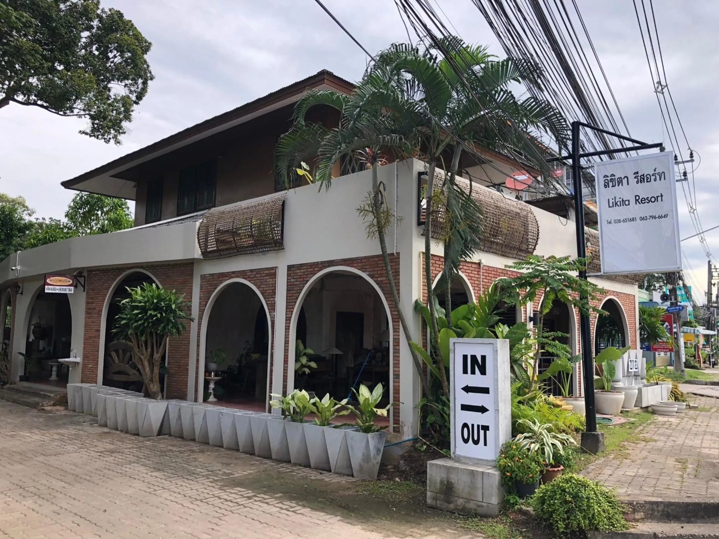 Facade/entrance in Likita Resort