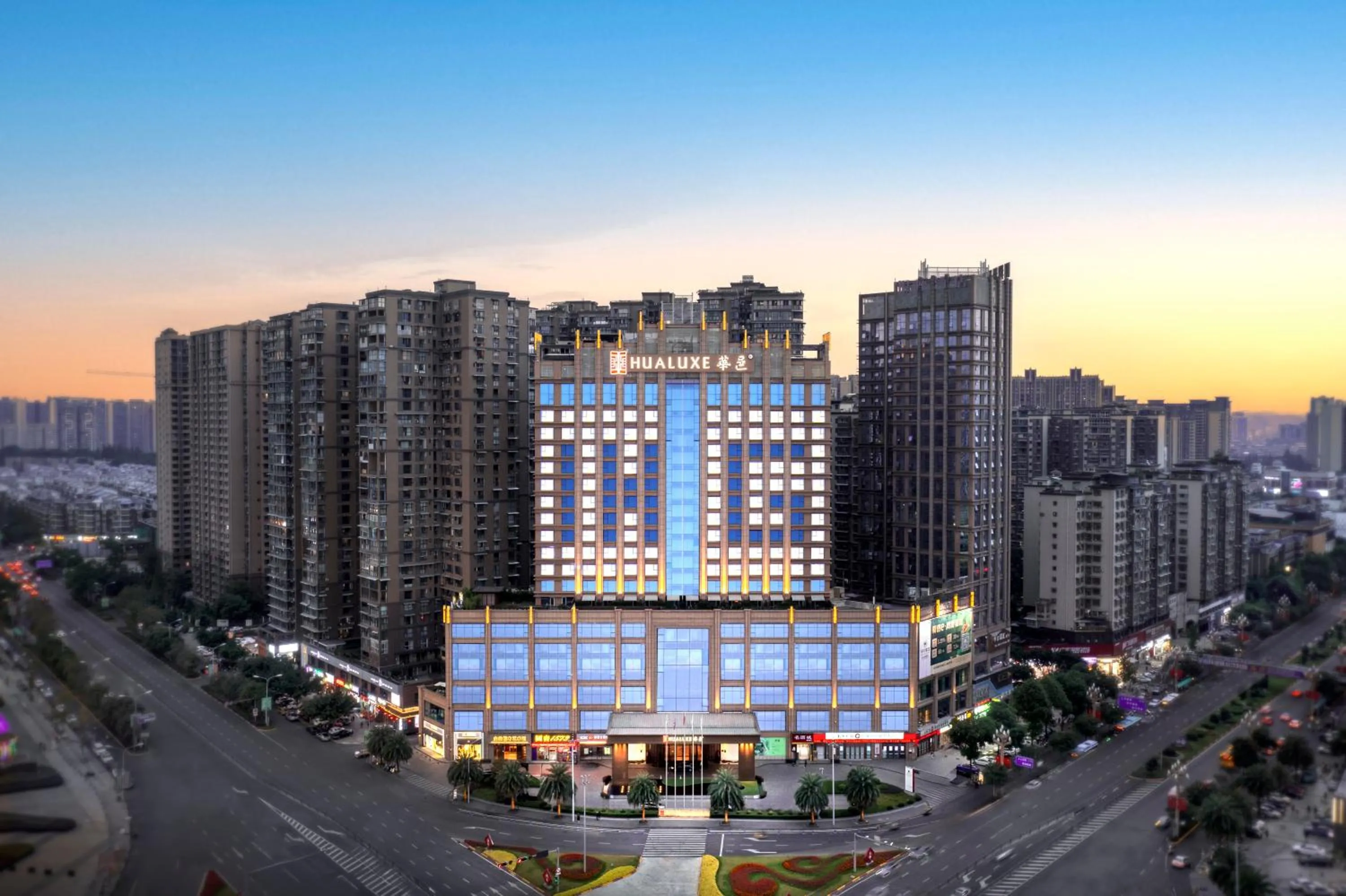 Property building in Hualuxe Leshan, an IHG Hotel