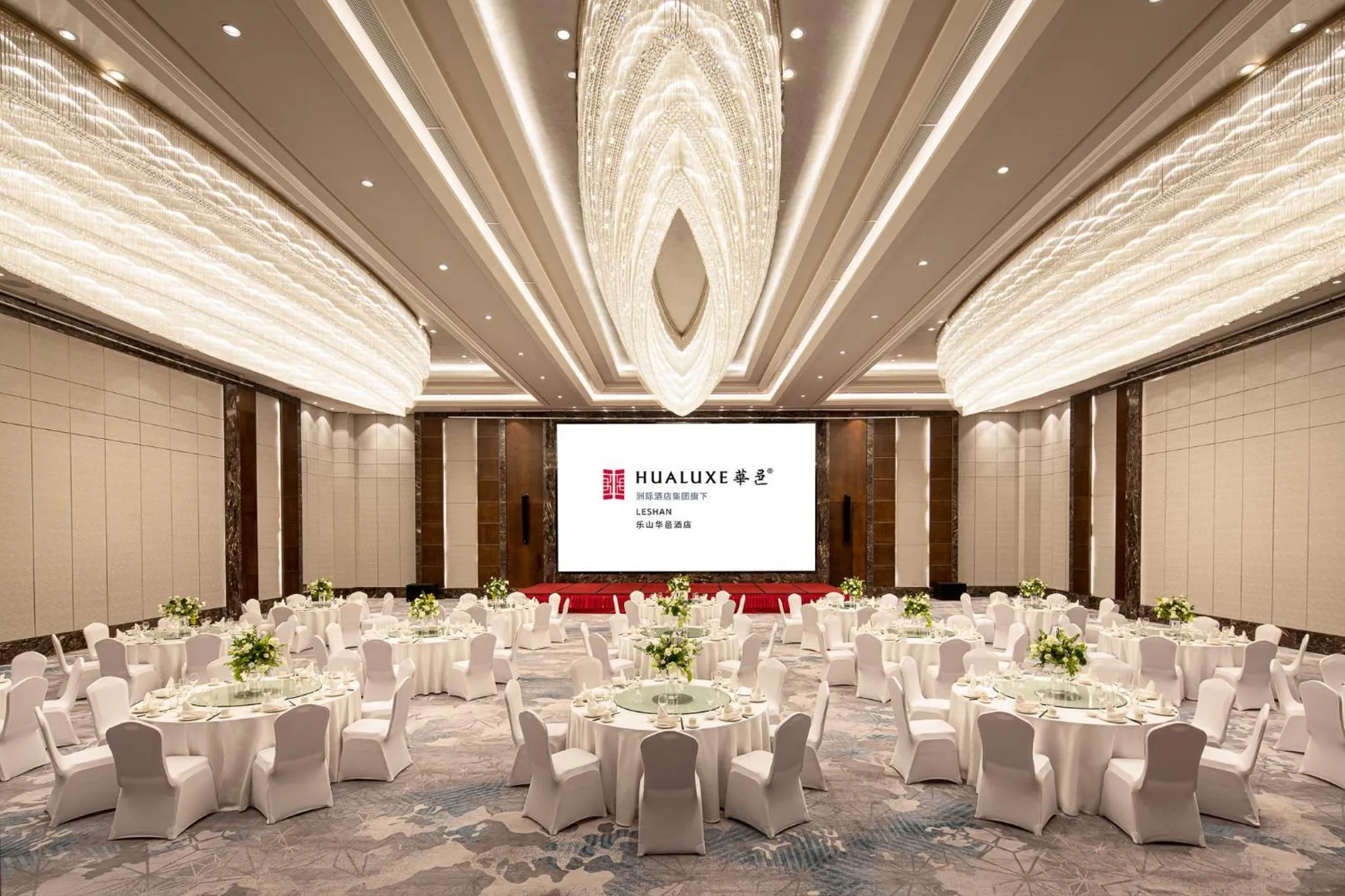 Meeting/conference room in Hualuxe Leshan, an IHG Hotel