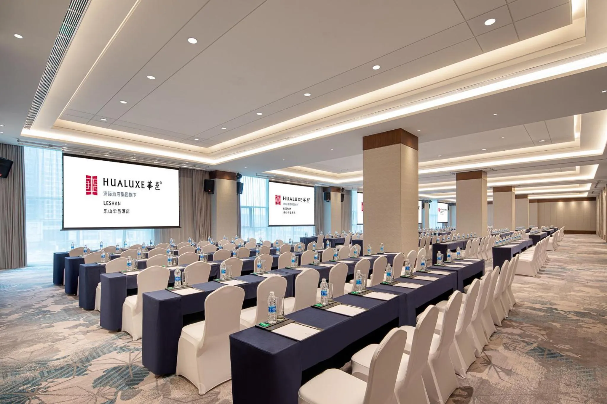 Banquet/Function facilities in Hualuxe Leshan, an IHG Hotel