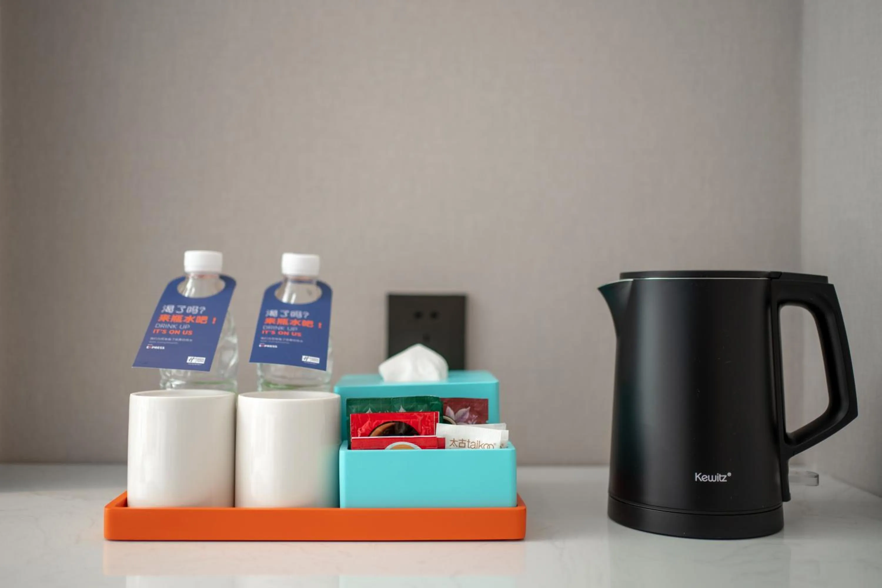 Coffee/tea facilities in Holiday Inn Express Jiangmen Yinhu Bay by IHG