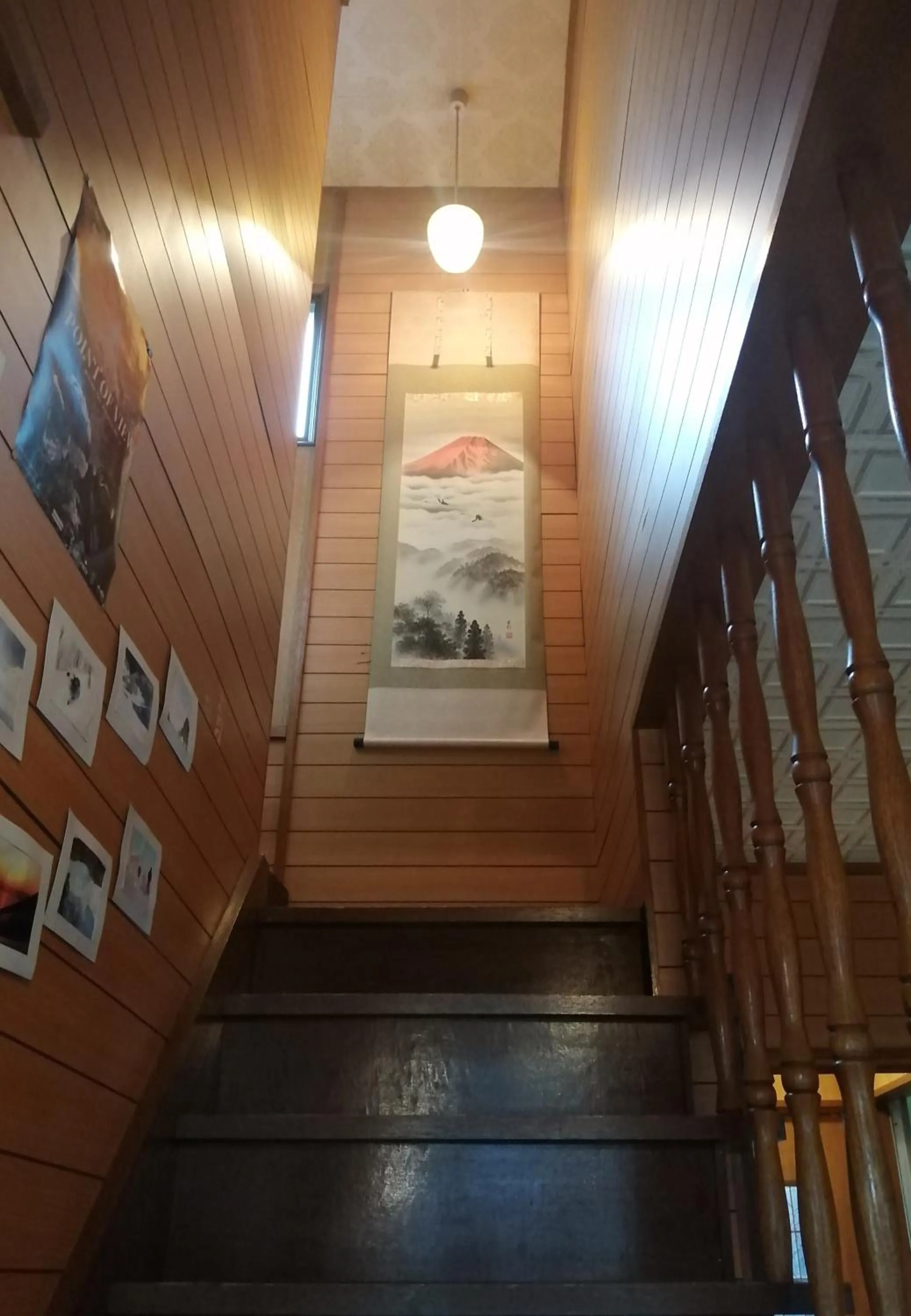 Decorative detail in Yukiumi House