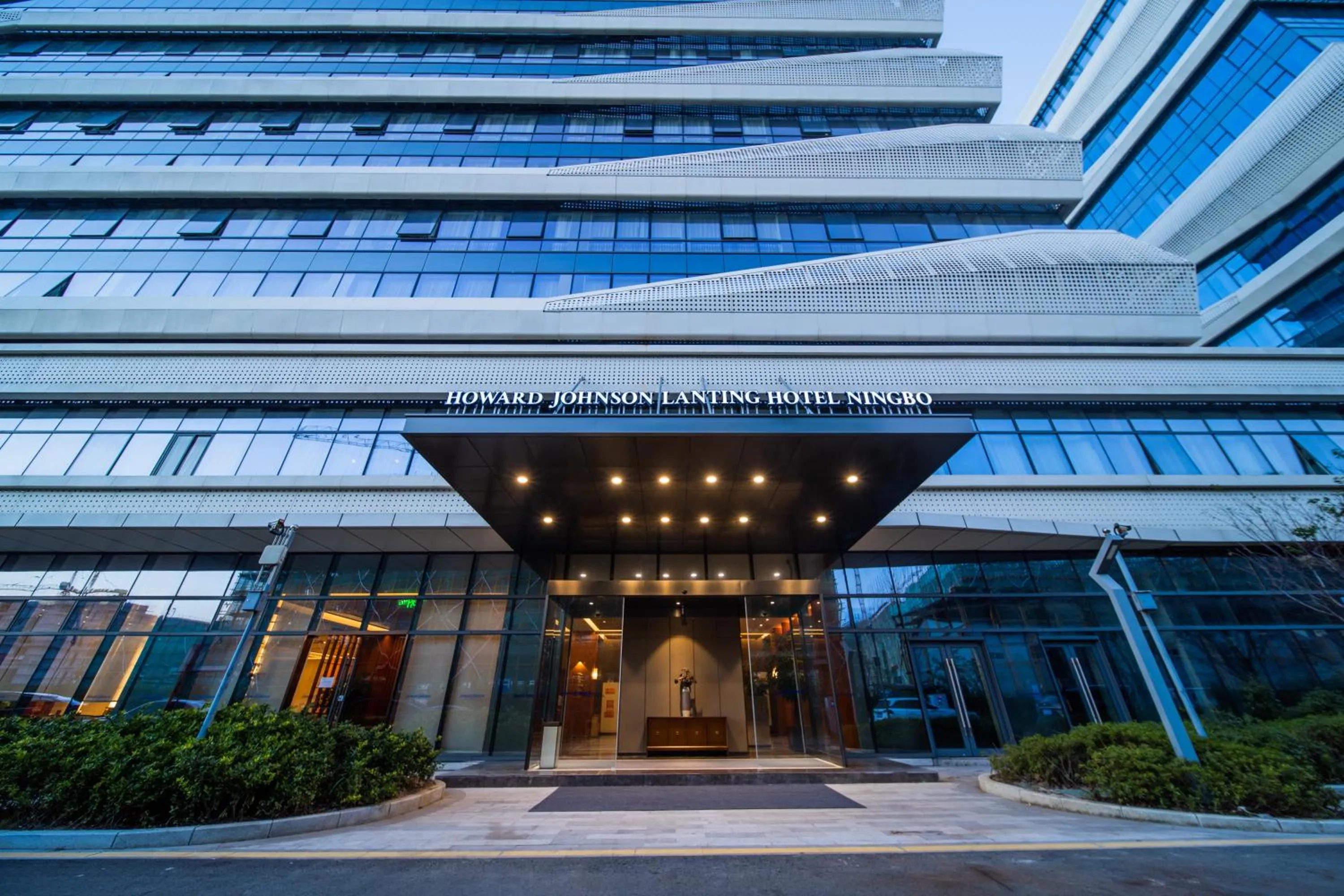 Howard Johnson by Wyndham Lanting Hotel Ningbo