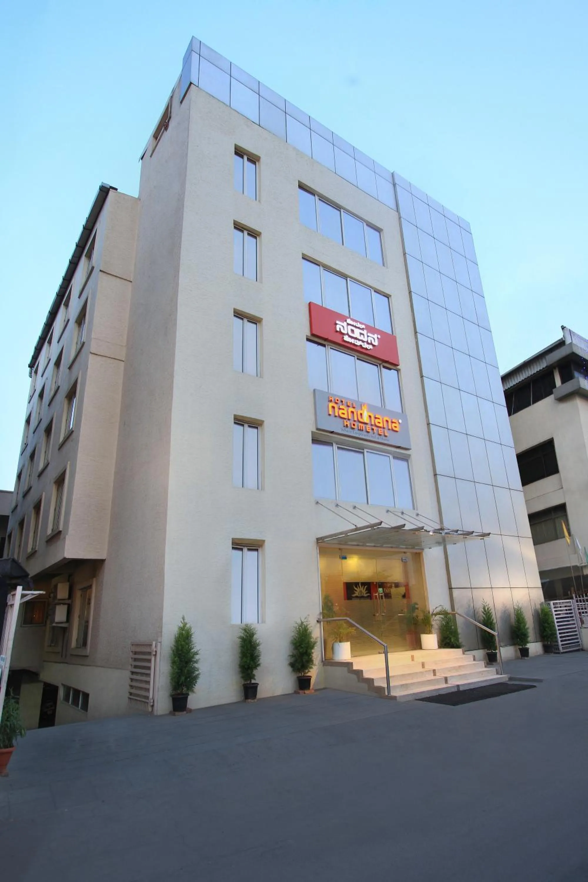 Property building in La Sara Hometel