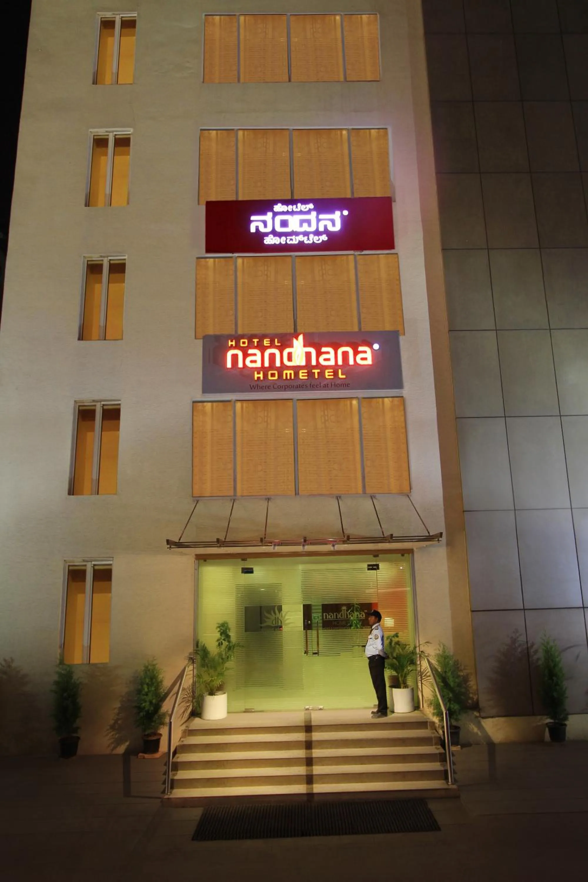 Property building in La Sara Hometel