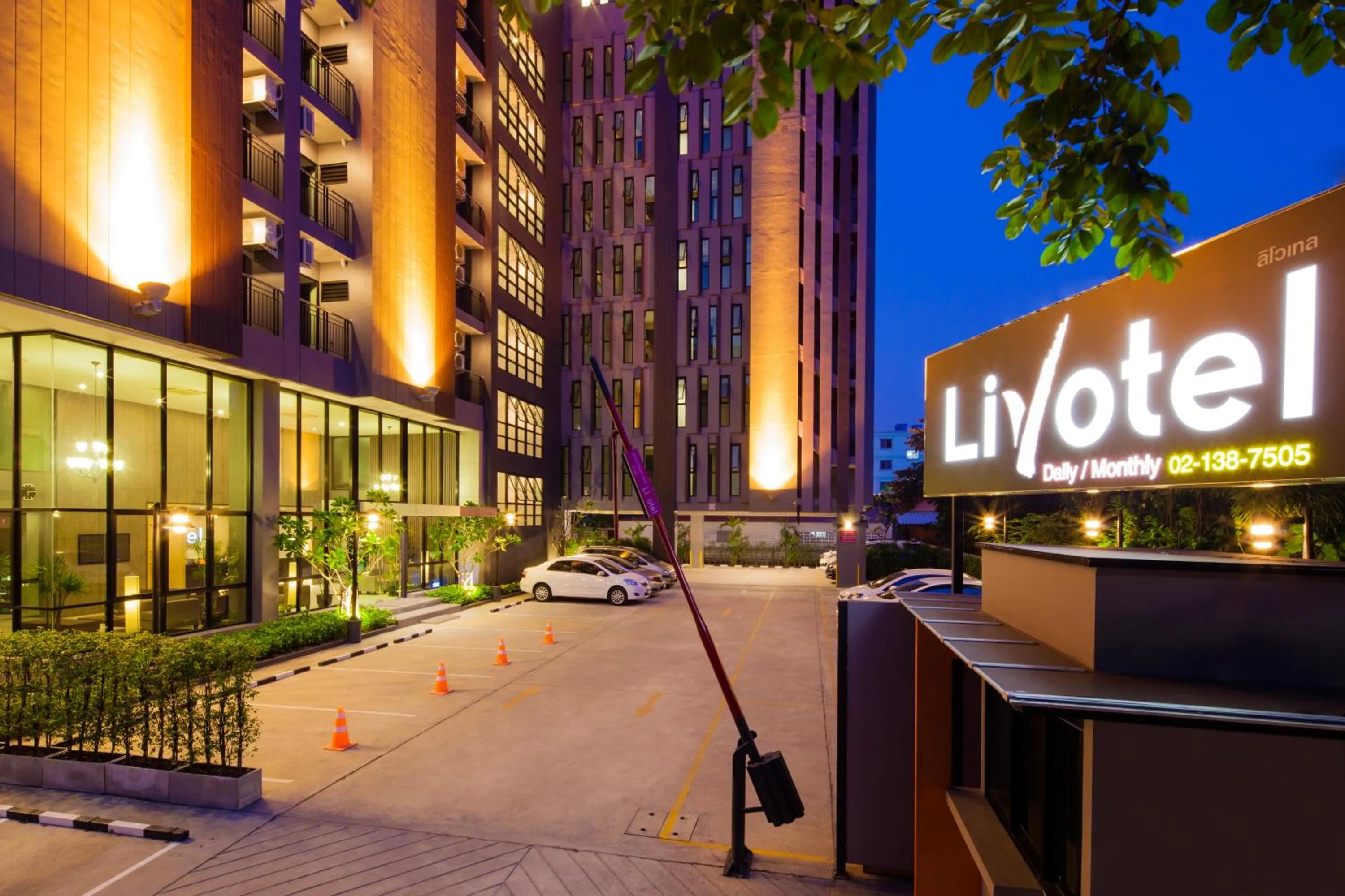 Property building in Livotel Hotel Lat Phrao Bangkok