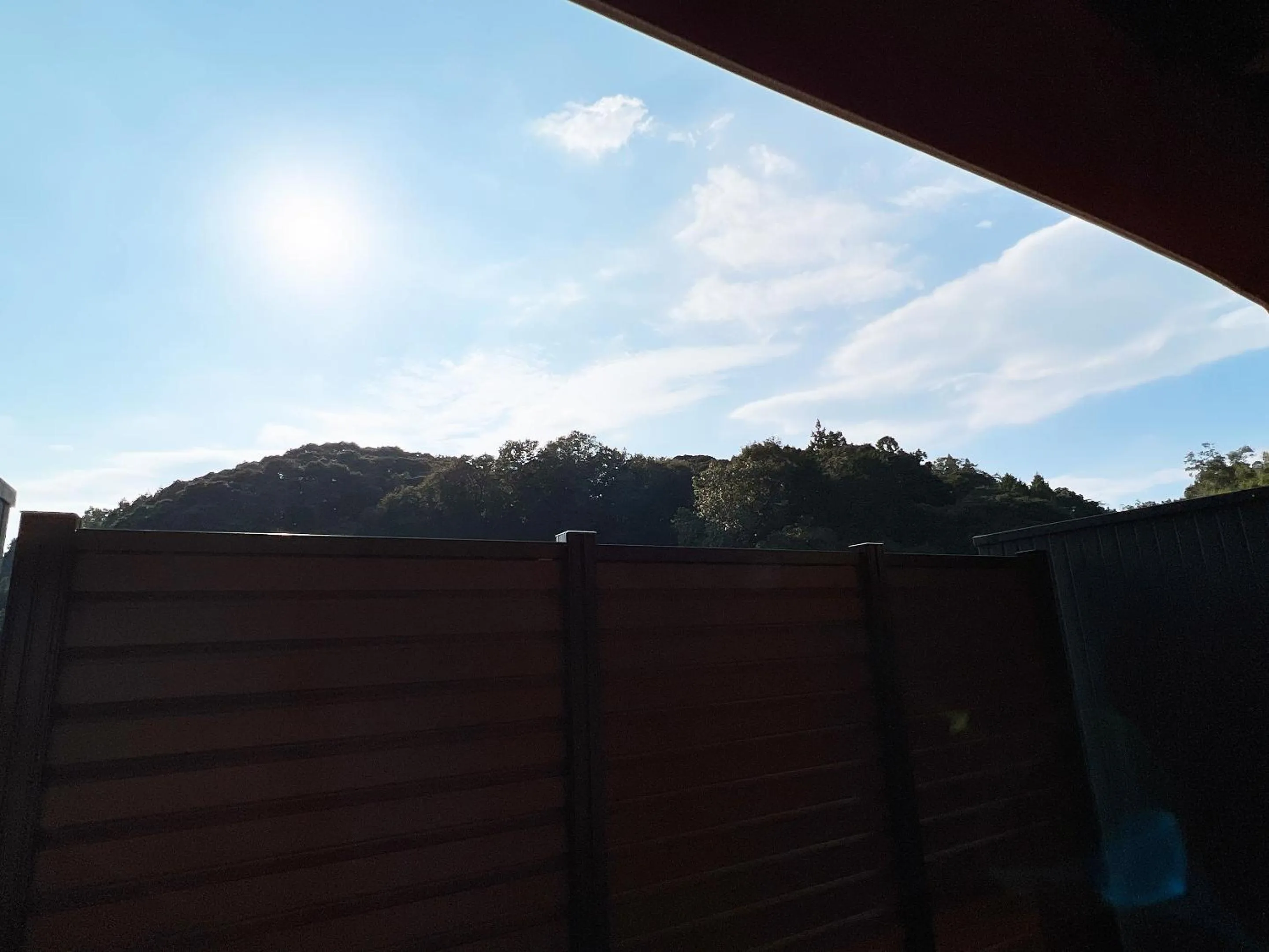 OWL RESORT ARIFUKU ONSEN