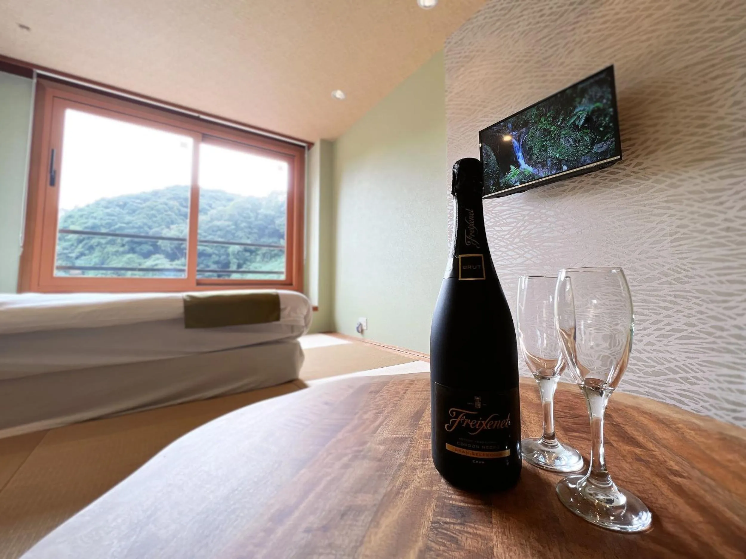 OWL RESORT ARIFUKU ONSEN