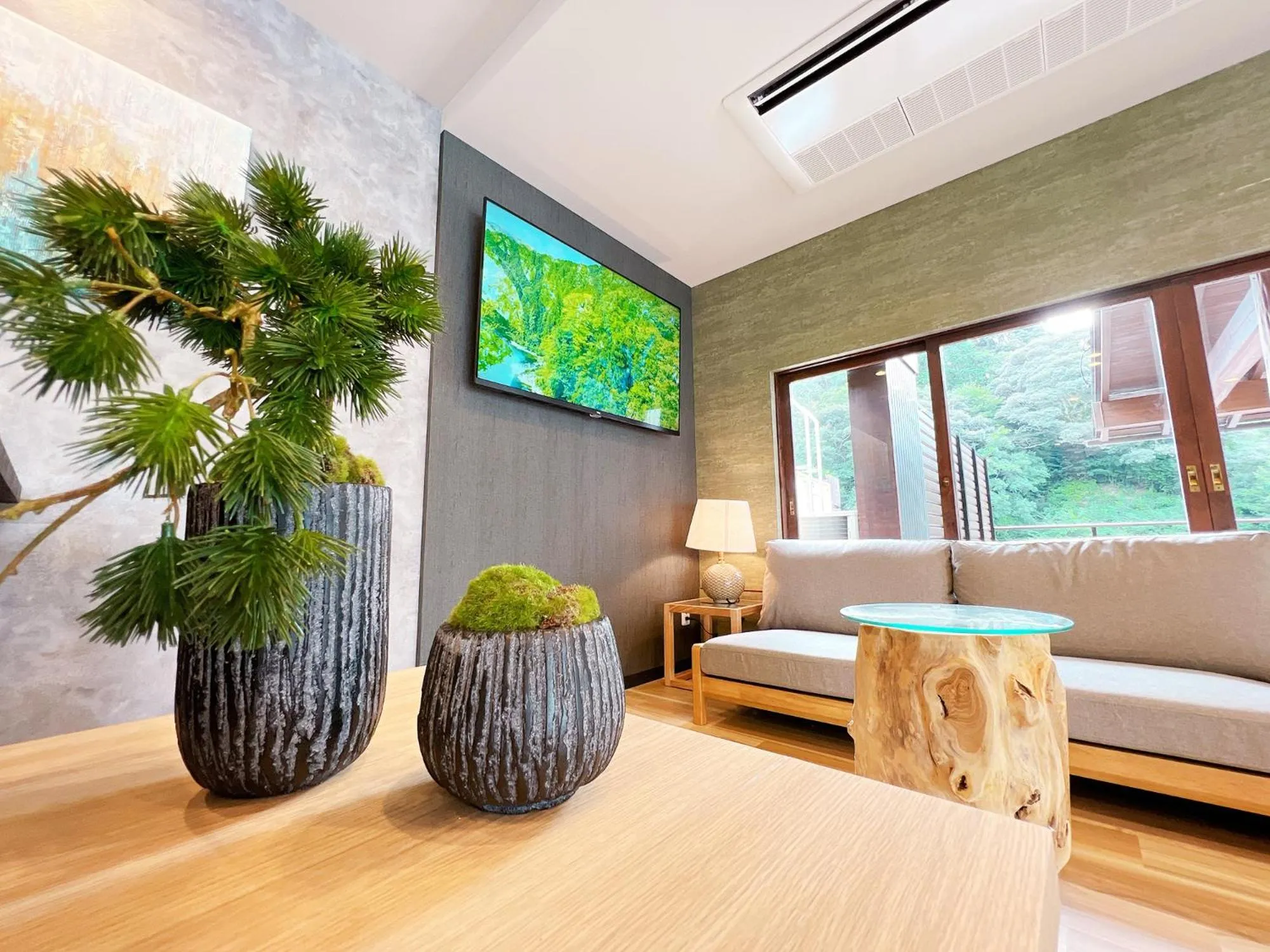 OWL RESORT ARIFUKU ONSEN