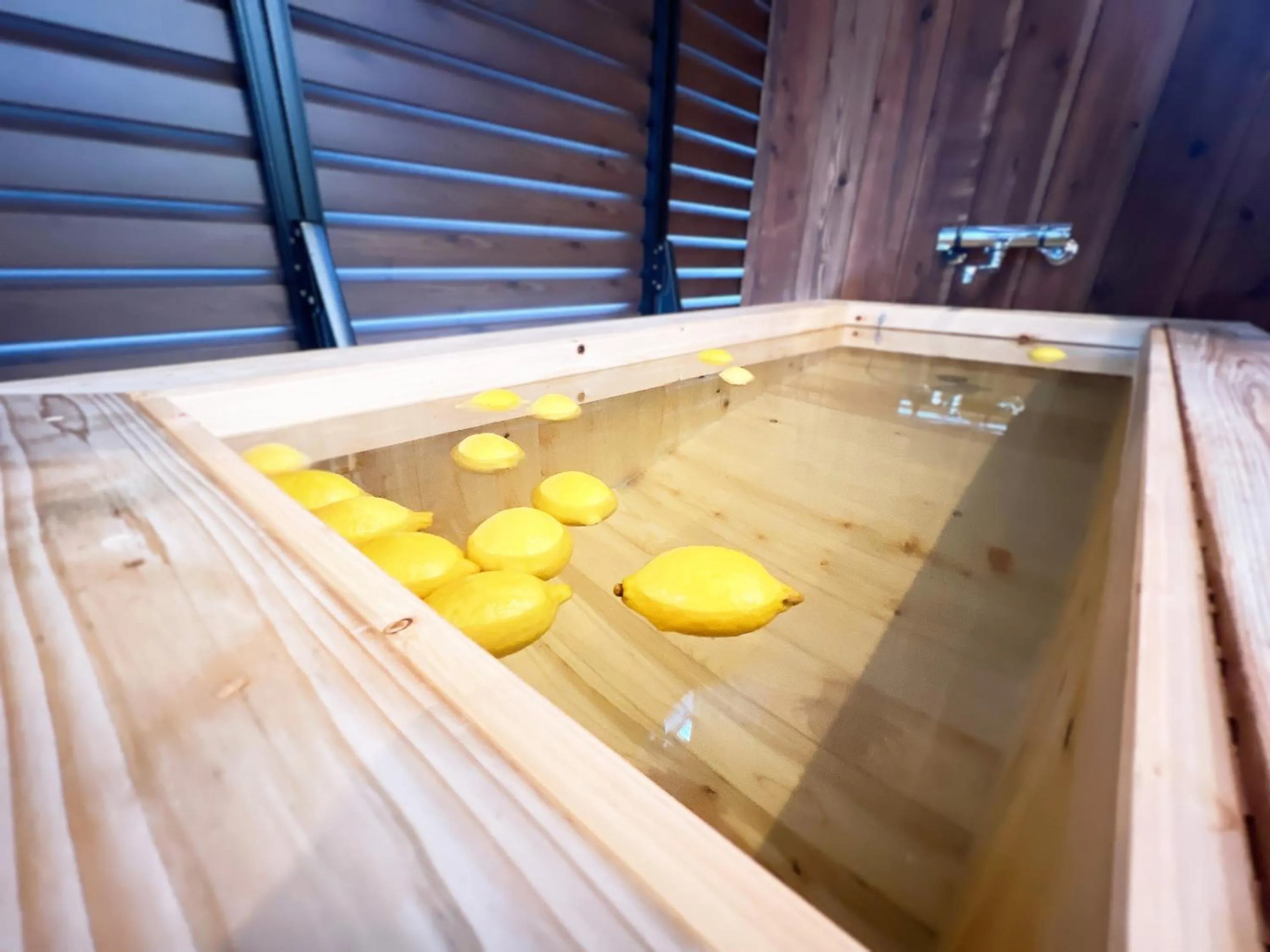 OWL RESORT ARIFUKU ONSEN