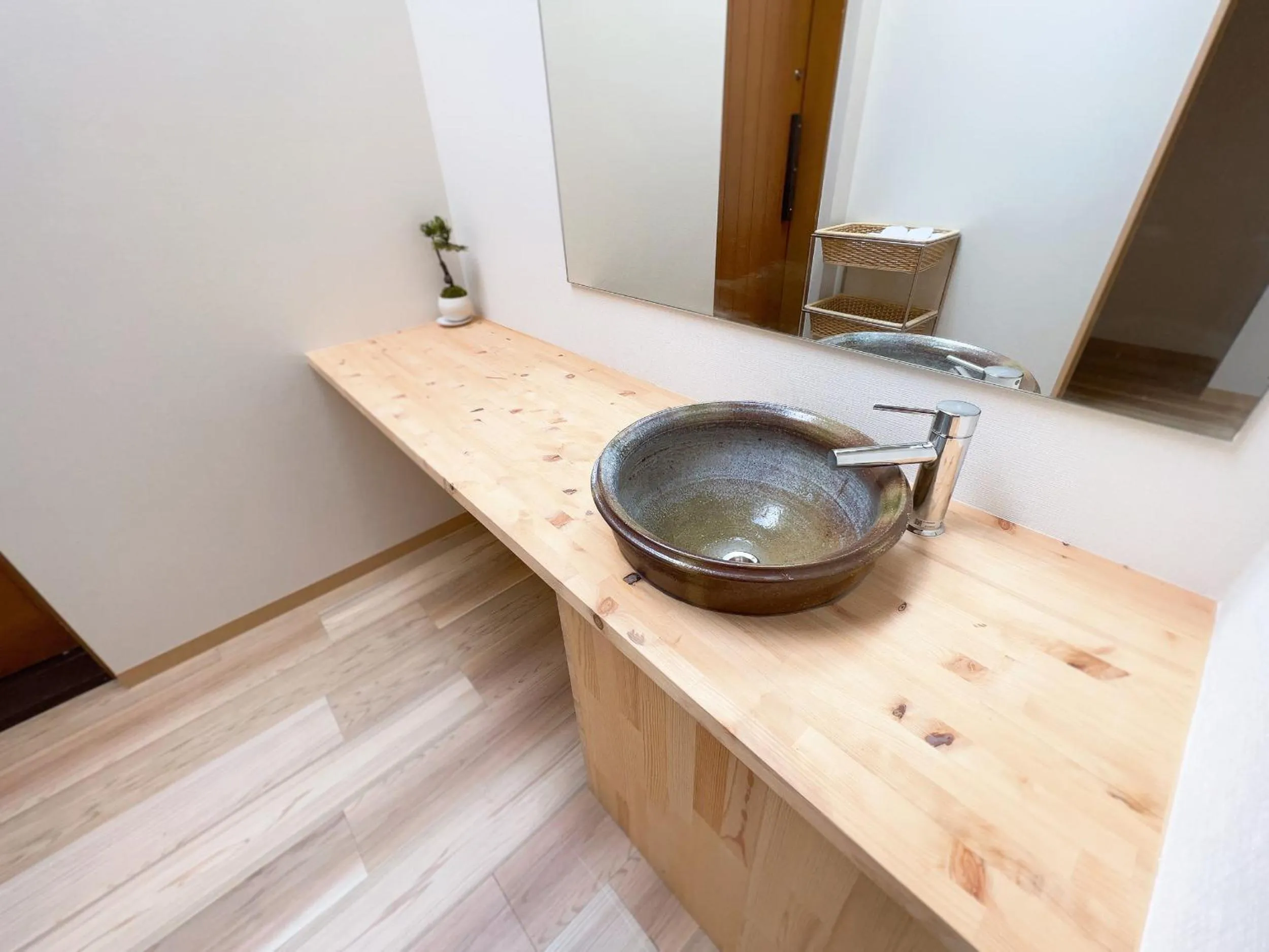 OWL RESORT ARIFUKU ONSEN