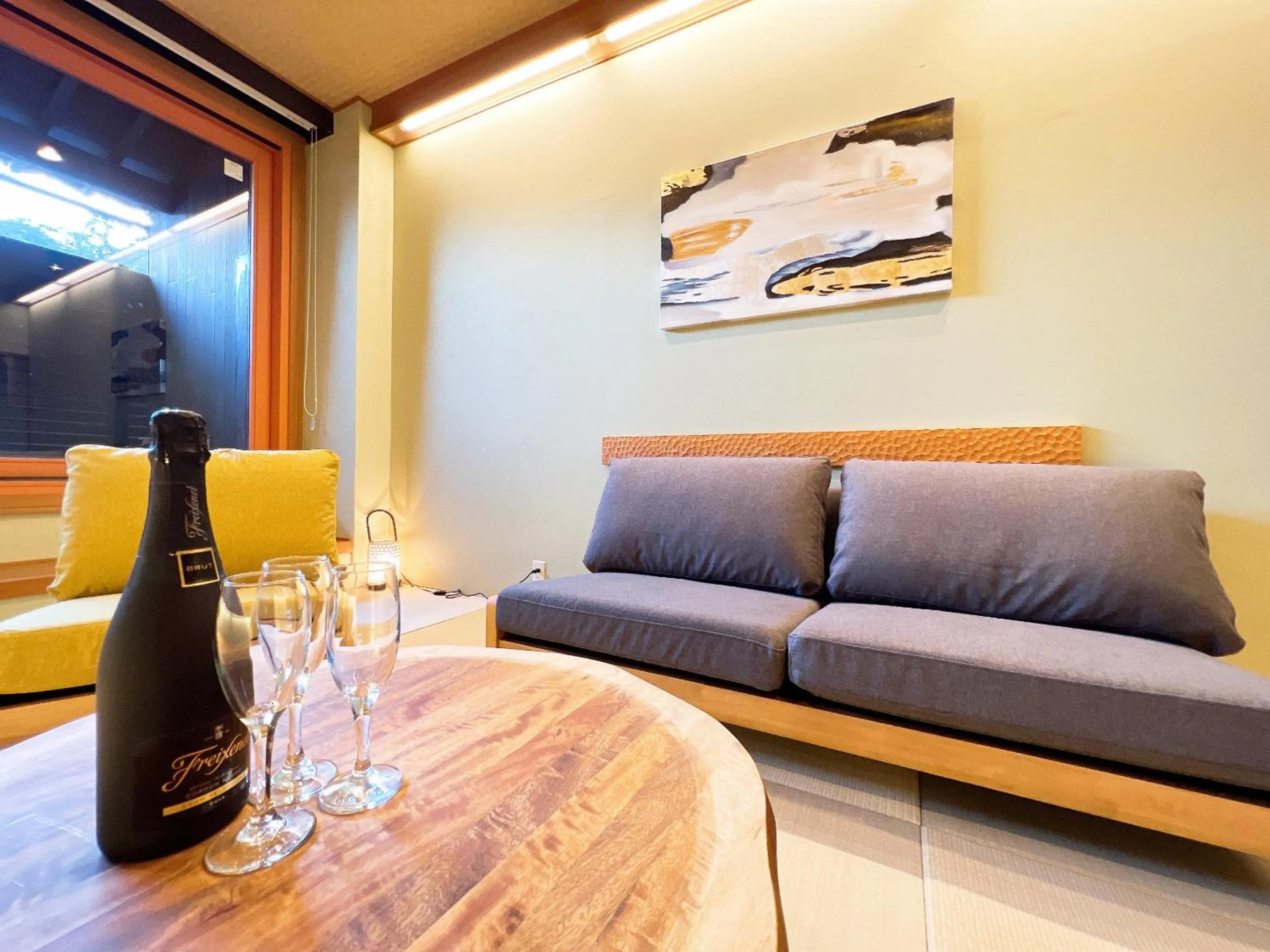 OWL RESORT ARIFUKU ONSEN