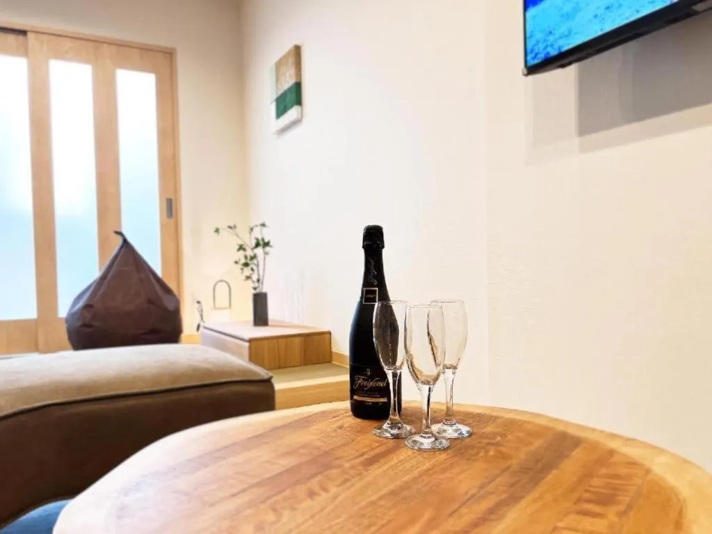 OWL RESORT ARIFUKU ONSEN