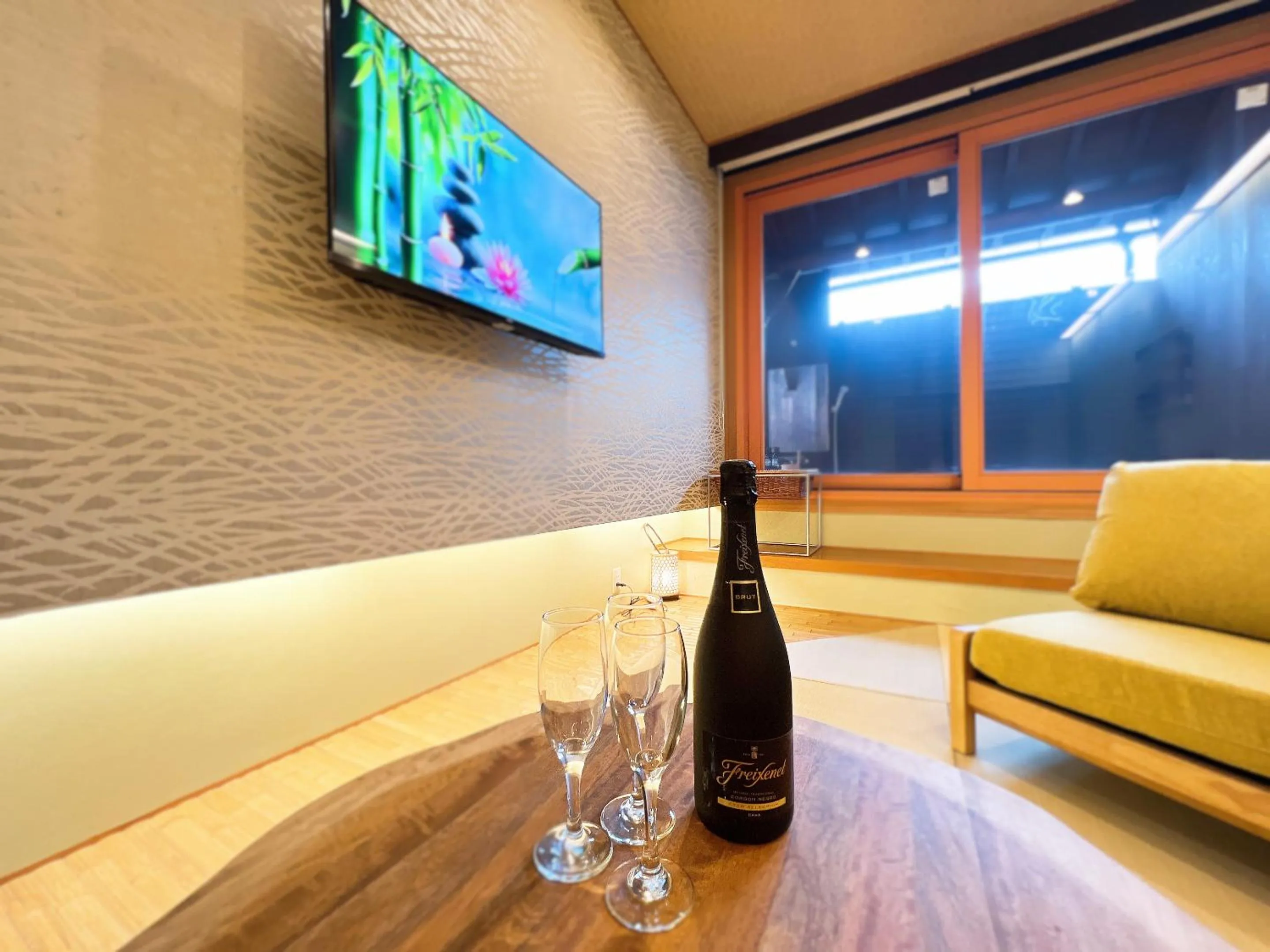 OWL RESORT ARIFUKU ONSEN