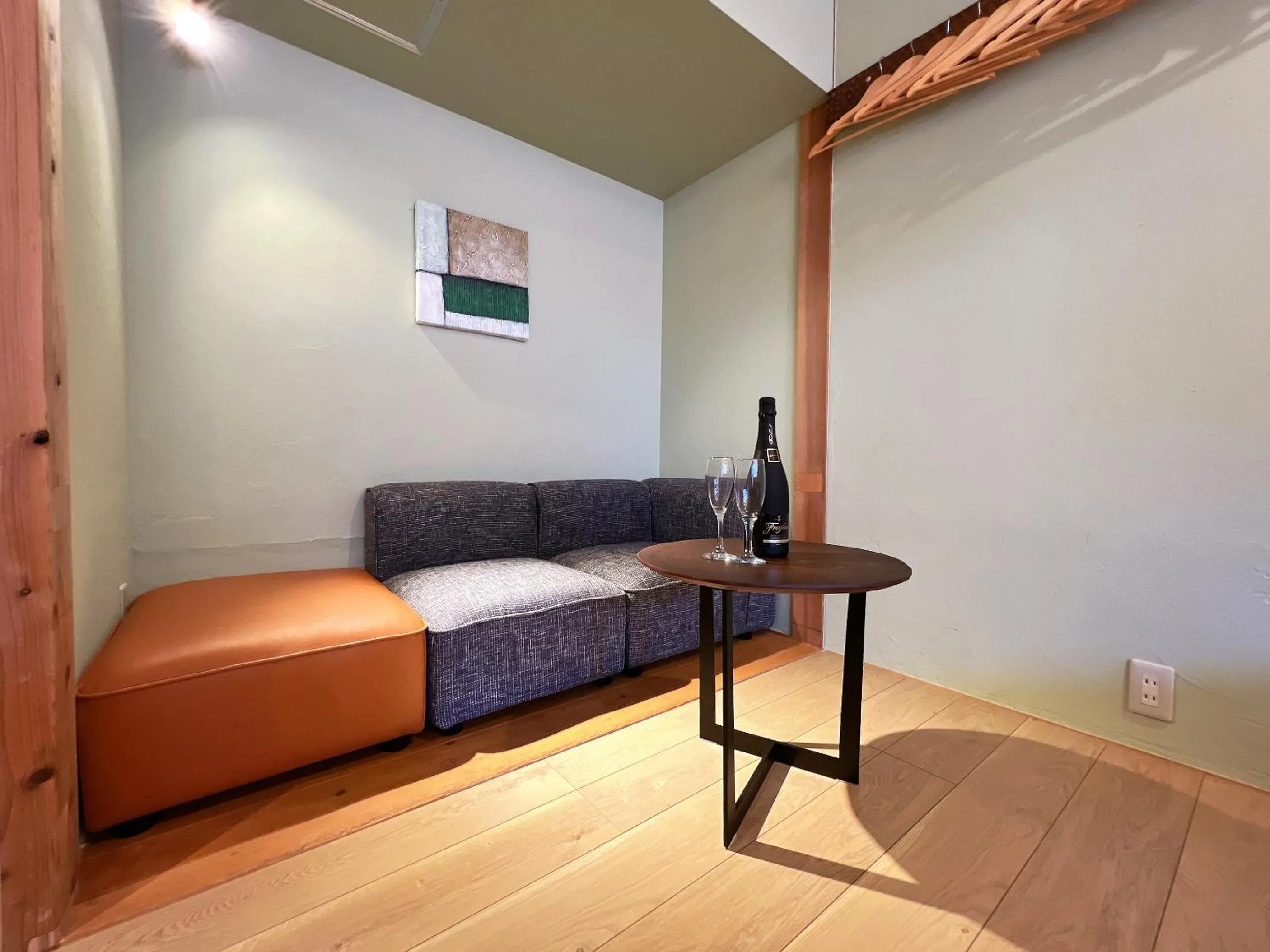 OWL RESORT ARIFUKU ONSEN